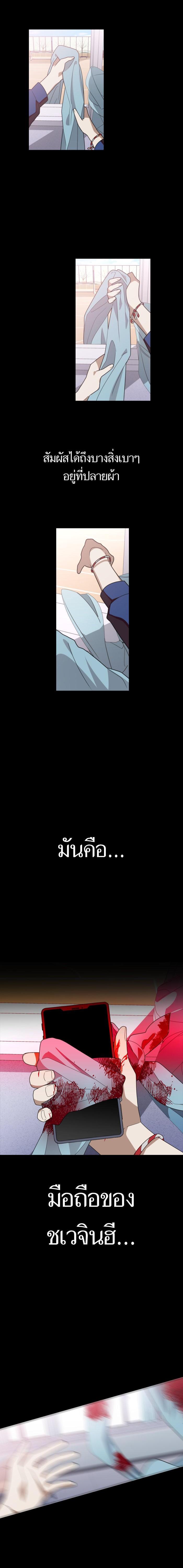 Manga-lc-com อ่านมังงะ อ่านการ์ตูน ออนไลน์ ฟรี โรแมนซ์ต้องรอด! ตอนที่ 1 2 3 4 5 6 7 8 9 10 11 12 13 14 ฟรี ไม่มีโฆษณา Manga-lc - อ่าน มังงะ อ่าน การ์ตูน ออนไลน์ อ่านมังงะ ฟรี