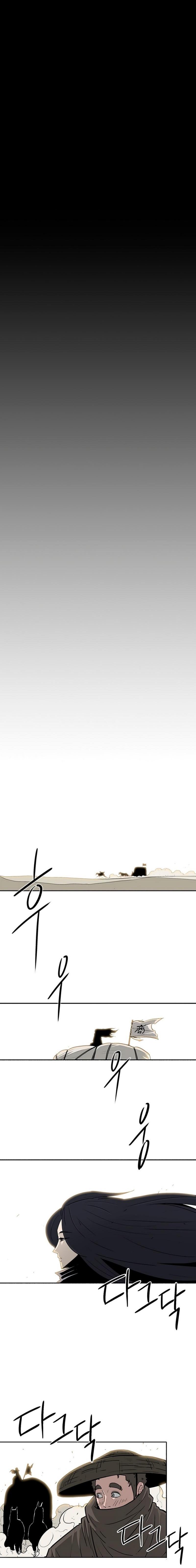 Manga-lc-com อ่านมังงะ อ่านการ์ตูน ออนไลน์ ฟรี Legend of the Northern Blade ตอนที่ 1 2 3 4 5 6 7 8 9 10 11 12 13 14 ฟรี ไม่มีโฆษณา Manga-lc - อ่าน มังงะ อ่าน การ์ตูน ออนไลน์ อ่านมังงะ ฟรี