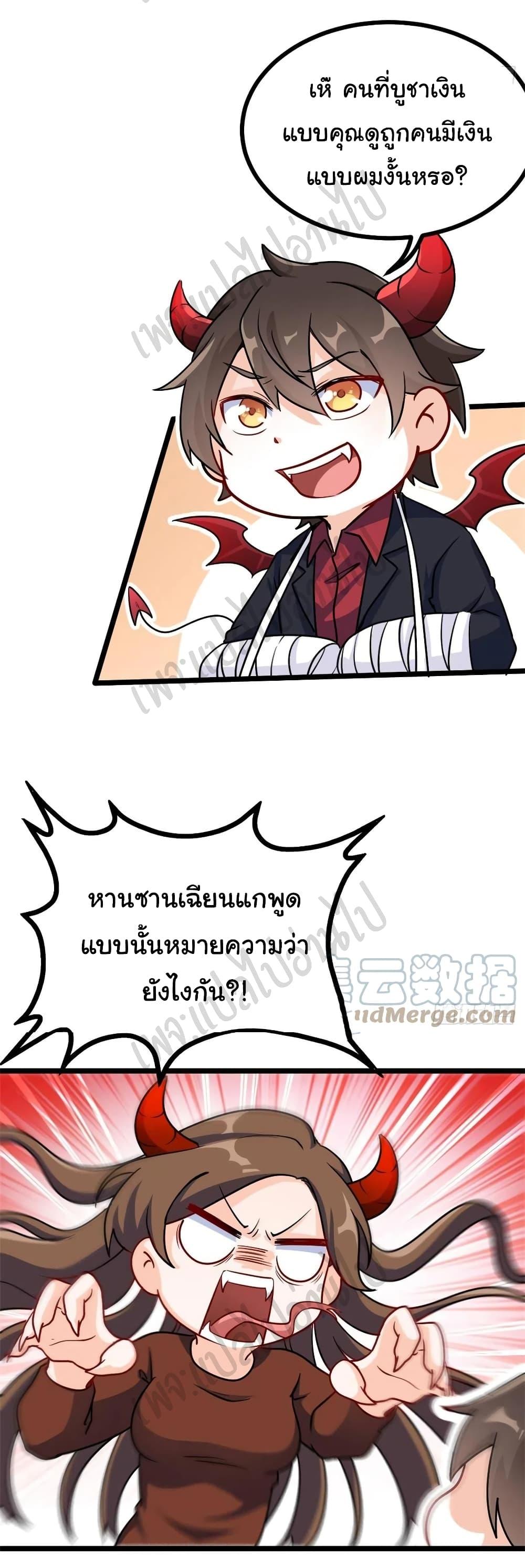 Manga-lc-com อ่านมังงะ อ่านการ์ตูน ออนไลน์ ฟรี I am Han Sanqian ตอนที่ 1 2 3 4 5 6 7 8 9 10 11 12 13 14 ฟรี ไม่มีโฆษณา Manga-lc - อ่าน มังงะ อ่าน การ์ตูน ออนไลน์ อ่านมังงะ ฟรี