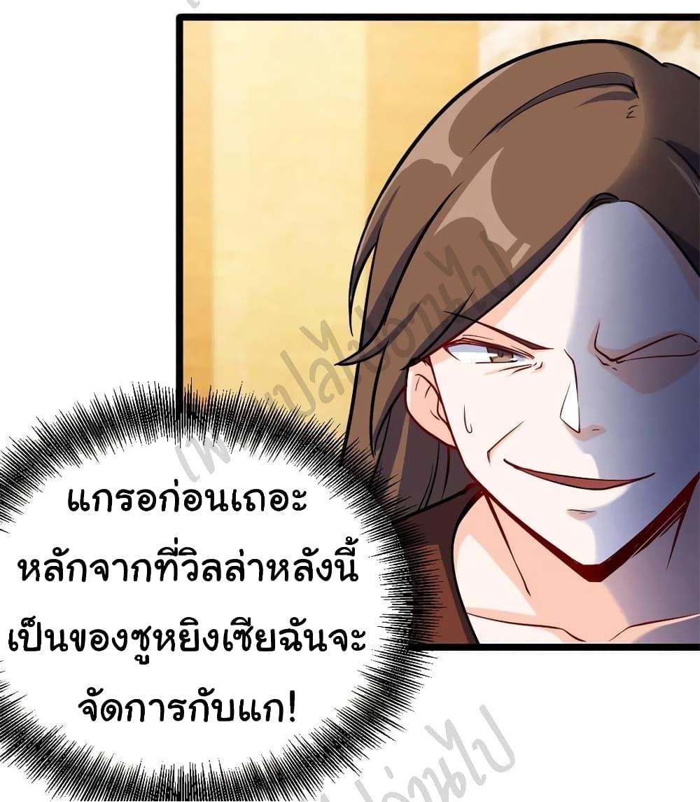 Manga-lc-com อ่านมังงะ อ่านการ์ตูน ออนไลน์ ฟรี I am Han Sanqian ตอนที่ 1 2 3 4 5 6 7 8 9 10 11 12 13 14 ฟรี ไม่มีโฆษณา Manga-lc - อ่าน มังงะ อ่าน การ์ตูน ออนไลน์ อ่านมังงะ ฟรี