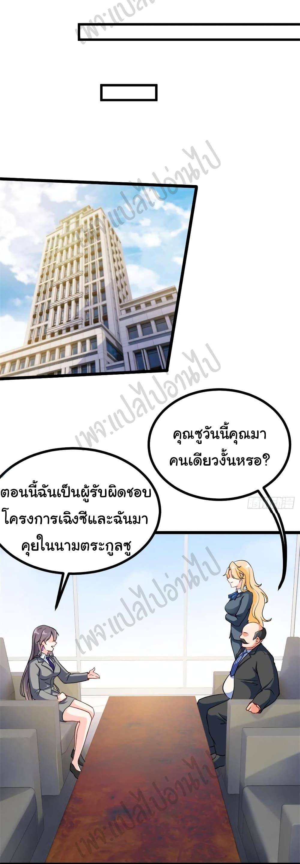 Manga-lc-com อ่านมังงะ อ่านการ์ตูน ออนไลน์ ฟรี I am Han Sanqian ตอนที่ 1 2 3 4 5 6 7 8 9 10 11 12 13 14 ฟรี ไม่มีโฆษณา Manga-lc - อ่าน มังงะ อ่าน การ์ตูน ออนไลน์ อ่านมังงะ ฟรี