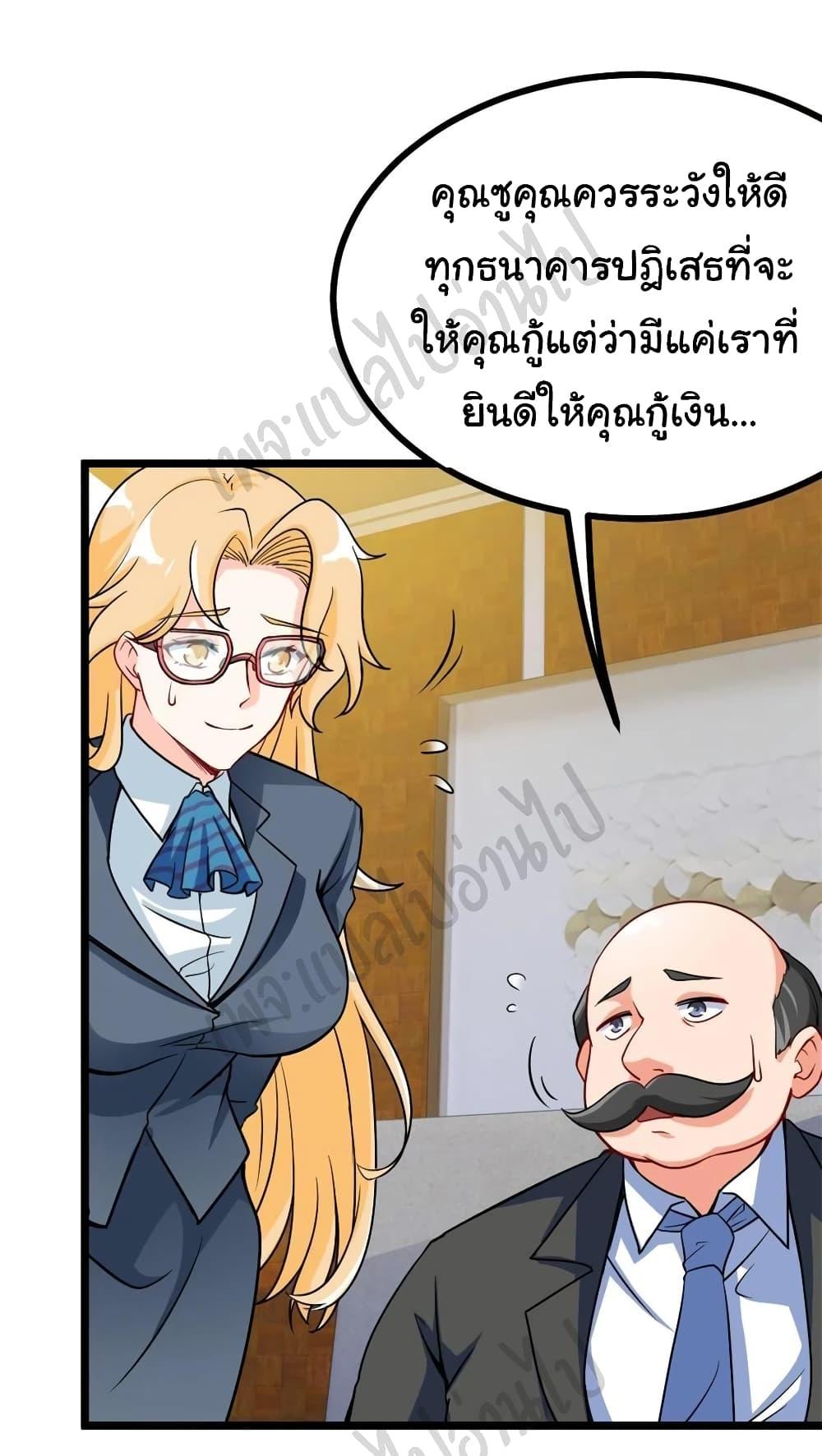 Manga-lc-com อ่านมังงะ อ่านการ์ตูน ออนไลน์ ฟรี I am Han Sanqian ตอนที่ 1 2 3 4 5 6 7 8 9 10 11 12 13 14 ฟรี ไม่มีโฆษณา Manga-lc - อ่าน มังงะ อ่าน การ์ตูน ออนไลน์ อ่านมังงะ ฟรี