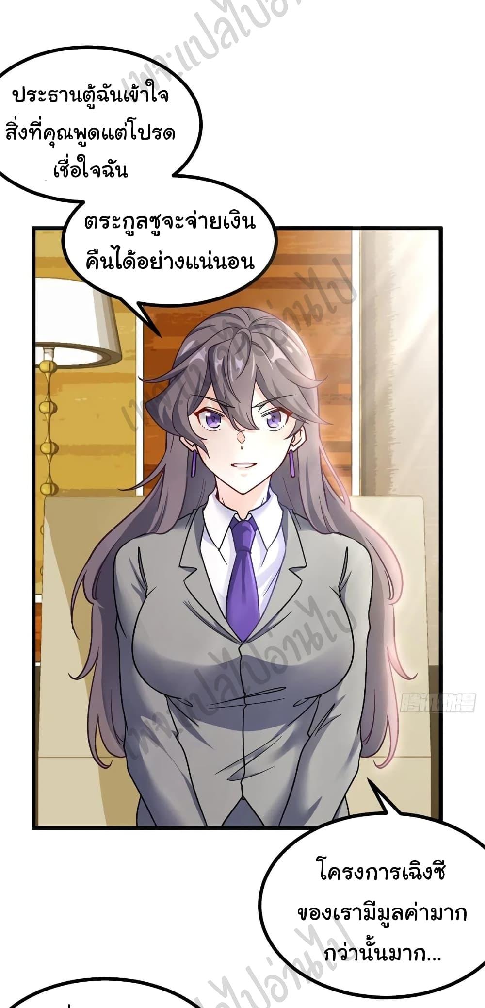 Manga-lc-com อ่านมังงะ อ่านการ์ตูน ออนไลน์ ฟรี I am Han Sanqian ตอนที่ 1 2 3 4 5 6 7 8 9 10 11 12 13 14 ฟรี ไม่มีโฆษณา Manga-lc - อ่าน มังงะ อ่าน การ์ตูน ออนไลน์ อ่านมังงะ ฟรี