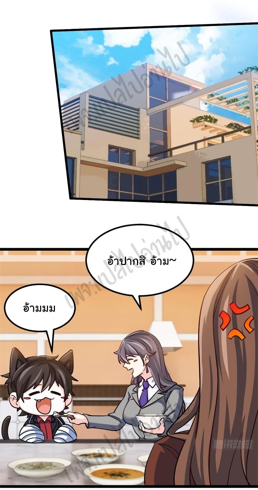 Manga-lc-com อ่านมังงะ อ่านการ์ตูน ออนไลน์ ฟรี I am Han Sanqian ตอนที่ 1 2 3 4 5 6 7 8 9 10 11 12 13 14 ฟรี ไม่มีโฆษณา Manga-lc - อ่าน มังงะ อ่าน การ์ตูน ออนไลน์ อ่านมังงะ ฟรี