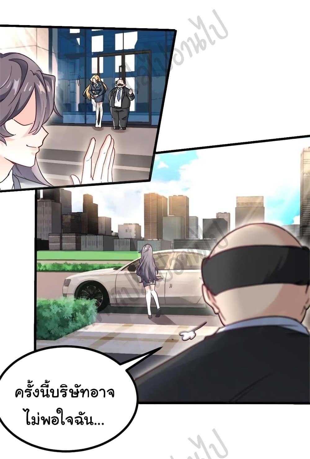 Manga-lc-com อ่านมังงะ อ่านการ์ตูน ออนไลน์ ฟรี I am Han Sanqian ตอนที่ 1 2 3 4 5 6 7 8 9 10 11 12 13 14 ฟรี ไม่มีโฆษณา Manga-lc - อ่าน มังงะ อ่าน การ์ตูน ออนไลน์ อ่านมังงะ ฟรี