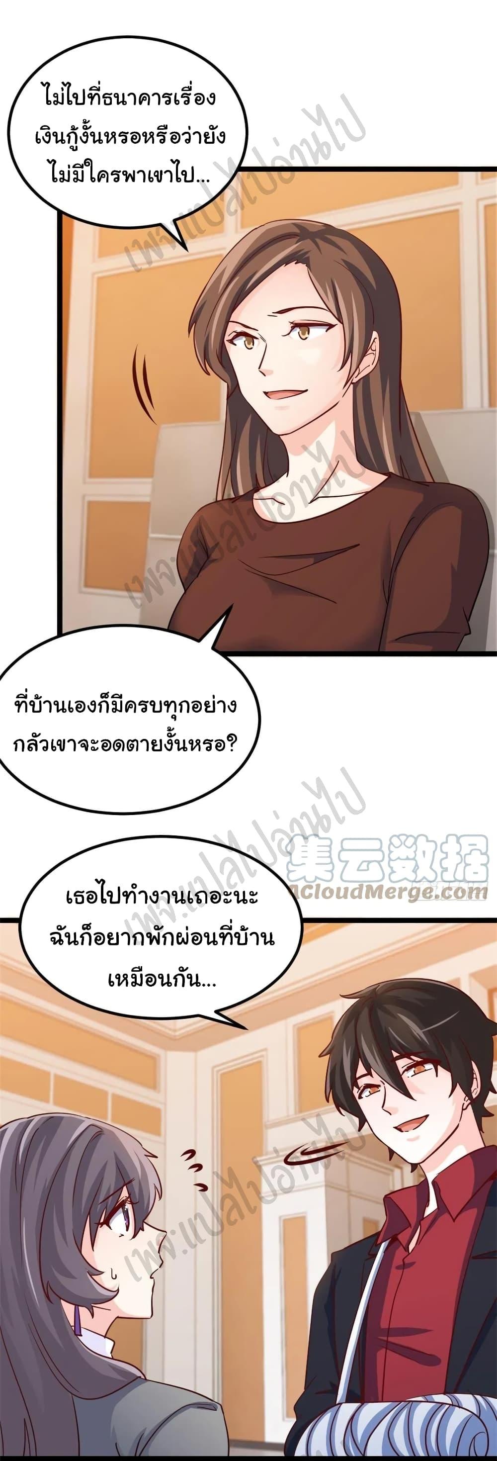 Manga-lc-com อ่านมังงะ อ่านการ์ตูน ออนไลน์ ฟรี I am Han Sanqian ตอนที่ 1 2 3 4 5 6 7 8 9 10 11 12 13 14 ฟรี ไม่มีโฆษณา Manga-lc - อ่าน มังงะ อ่าน การ์ตูน ออนไลน์ อ่านมังงะ ฟรี