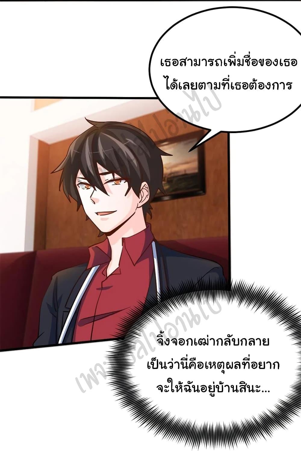 Manga-lc-com อ่านมังงะ อ่านการ์ตูน ออนไลน์ ฟรี I am Han Sanqian ตอนที่ 1 2 3 4 5 6 7 8 9 10 11 12 13 14 ฟรี ไม่มีโฆษณา Manga-lc - อ่าน มังงะ อ่าน การ์ตูน ออนไลน์ อ่านมังงะ ฟรี