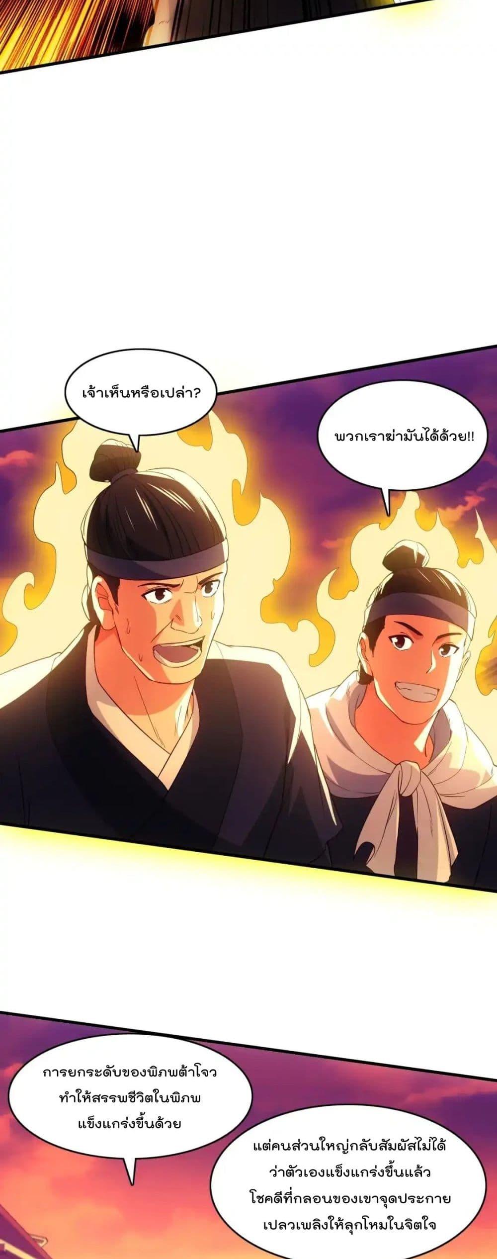 Manga-lc-com อ่านมังงะ อ่านการ์ตูน ออนไลน์ ฟรี IfIdie,I’ll ตอนที่ 1 2 3 4 5 6 7 8 9 10 11 12 13 14 ฟรี ไม่มีโฆษณา Manga-lc - อ่าน มังงะ อ่าน การ์ตูน ออนไลน์ อ่านมังงะ ฟรี