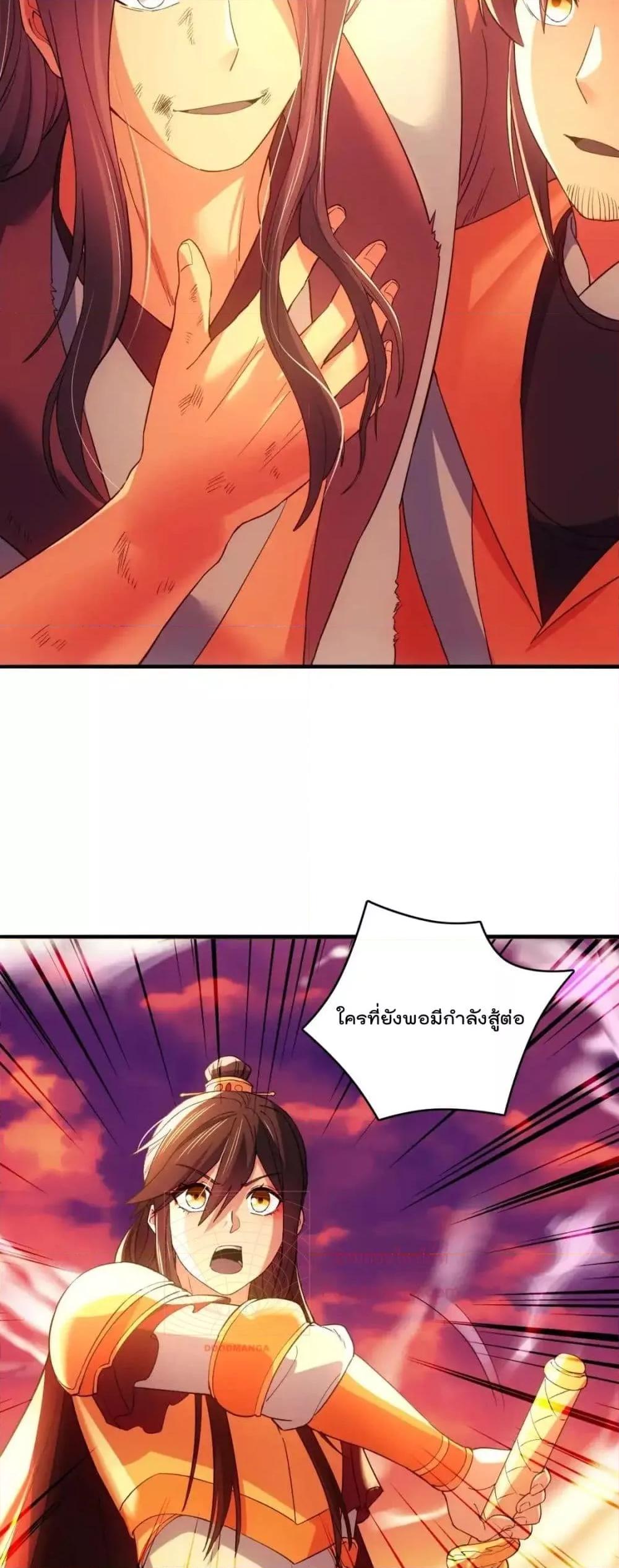 Manga-lc-com อ่านมังงะ อ่านการ์ตูน ออนไลน์ ฟรี IfIdie,I’ll ตอนที่ 1 2 3 4 5 6 7 8 9 10 11 12 13 14 ฟรี ไม่มีโฆษณา Manga-lc - อ่าน มังงะ อ่าน การ์ตูน ออนไลน์ อ่านมังงะ ฟรี