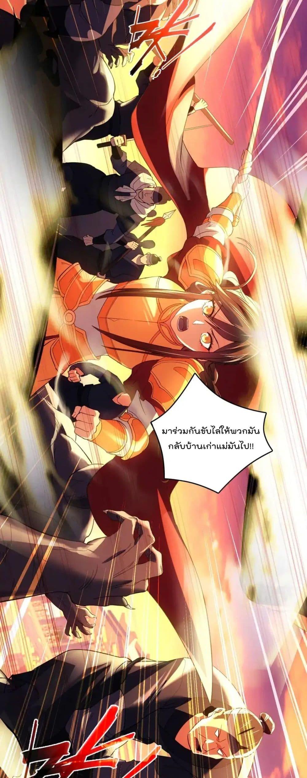 Manga-lc-com อ่านมังงะ อ่านการ์ตูน ออนไลน์ ฟรี IfIdie,I’ll ตอนที่ 1 2 3 4 5 6 7 8 9 10 11 12 13 14 ฟรี ไม่มีโฆษณา Manga-lc - อ่าน มังงะ อ่าน การ์ตูน ออนไลน์ อ่านมังงะ ฟรี