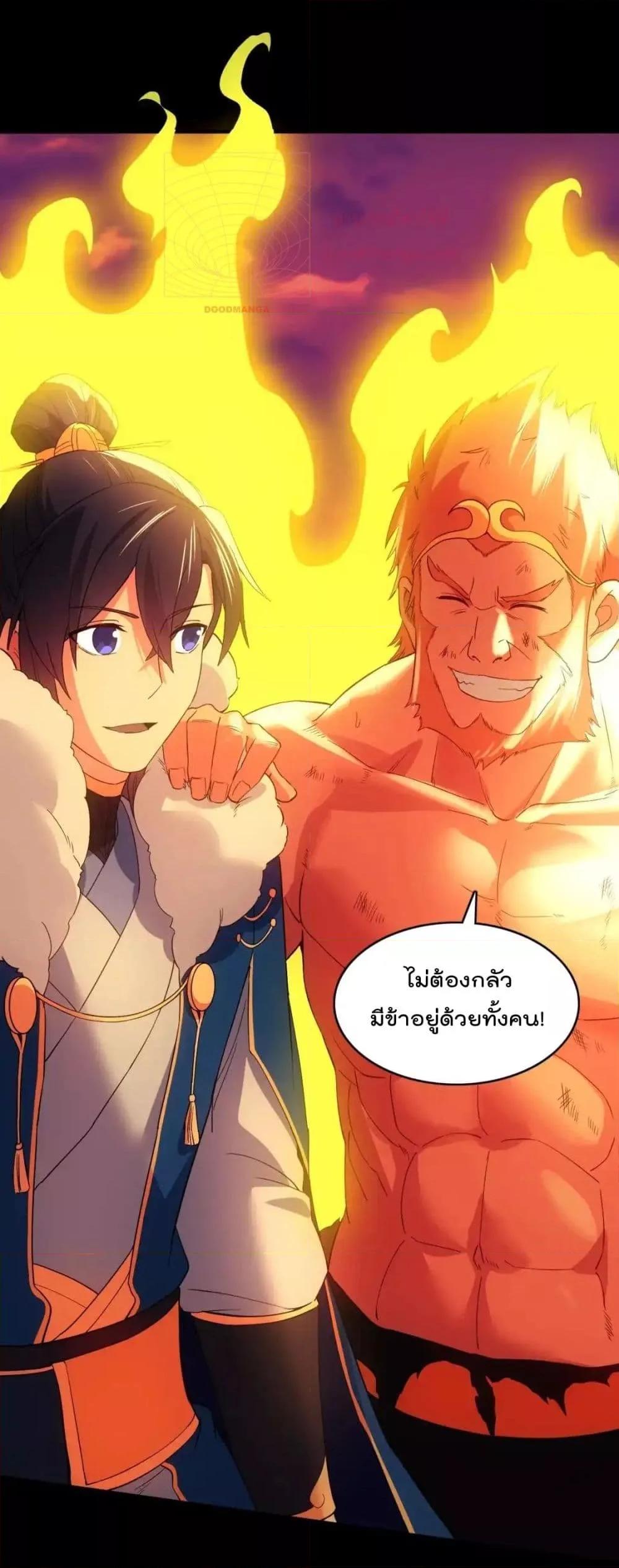 Manga-lc-com อ่านมังงะ อ่านการ์ตูน ออนไลน์ ฟรี IfIdie,I’ll ตอนที่ 1 2 3 4 5 6 7 8 9 10 11 12 13 14 ฟรี ไม่มีโฆษณา Manga-lc - อ่าน มังงะ อ่าน การ์ตูน ออนไลน์ อ่านมังงะ ฟรี