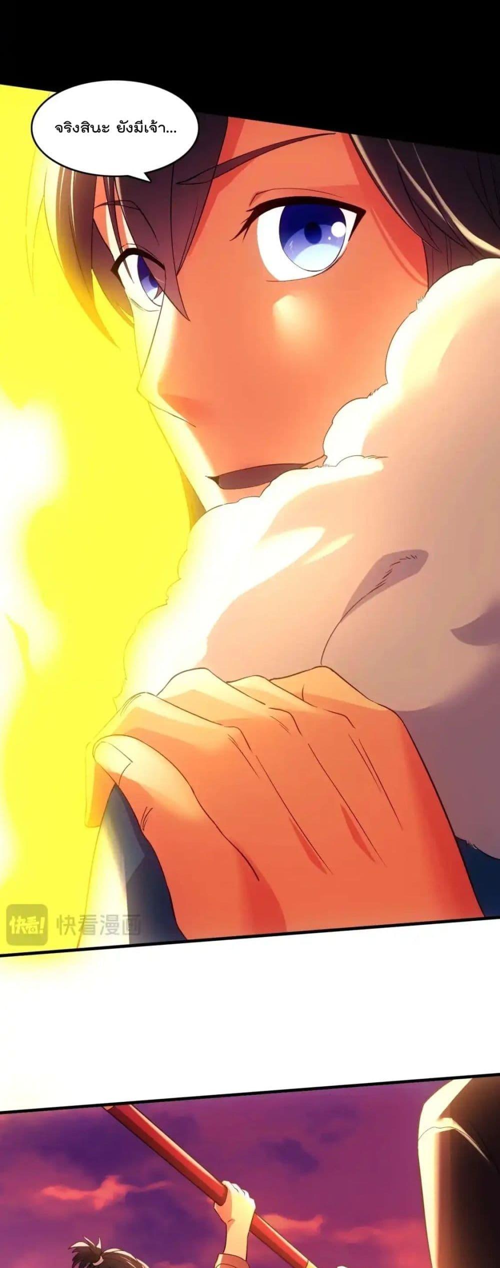 Manga-lc-com อ่านมังงะ อ่านการ์ตูน ออนไลน์ ฟรี IfIdie,I’ll ตอนที่ 1 2 3 4 5 6 7 8 9 10 11 12 13 14 ฟรี ไม่มีโฆษณา Manga-lc - อ่าน มังงะ อ่าน การ์ตูน ออนไลน์ อ่านมังงะ ฟรี