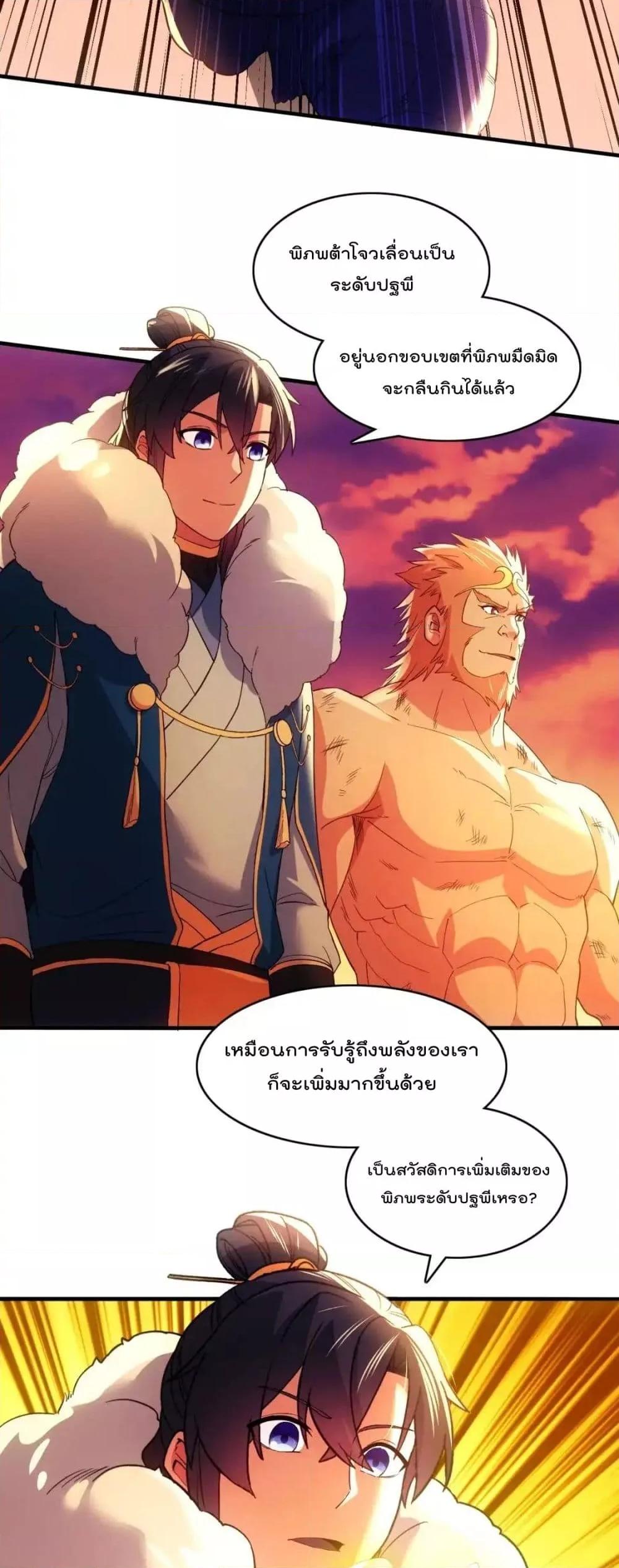 Manga-lc-com อ่านมังงะ อ่านการ์ตูน ออนไลน์ ฟรี IfIdie,I’ll ตอนที่ 1 2 3 4 5 6 7 8 9 10 11 12 13 14 ฟรี ไม่มีโฆษณา Manga-lc - อ่าน มังงะ อ่าน การ์ตูน ออนไลน์ อ่านมังงะ ฟรี