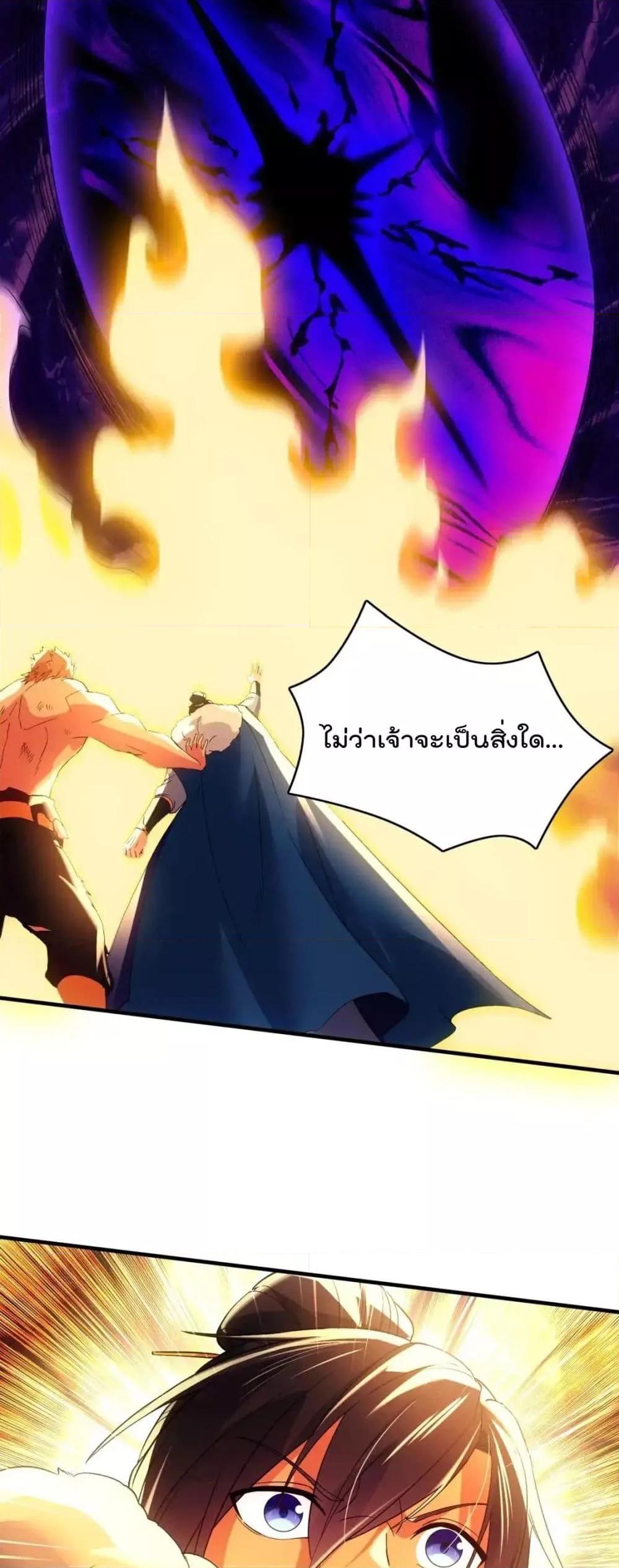 Manga-lc-com อ่านมังงะ อ่านการ์ตูน ออนไลน์ ฟรี IfIdie,I’ll ตอนที่ 1 2 3 4 5 6 7 8 9 10 11 12 13 14 ฟรี ไม่มีโฆษณา Manga-lc - อ่าน มังงะ อ่าน การ์ตูน ออนไลน์ อ่านมังงะ ฟรี