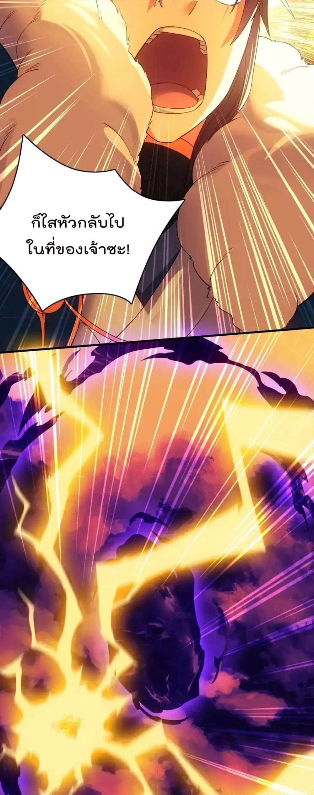 Manga-lc-com อ่านมังงะ อ่านการ์ตูน ออนไลน์ ฟรี IfIdie,I’ll ตอนที่ 1 2 3 4 5 6 7 8 9 10 11 12 13 14 ฟรี ไม่มีโฆษณา Manga-lc - อ่าน มังงะ อ่าน การ์ตูน ออนไลน์ อ่านมังงะ ฟรี