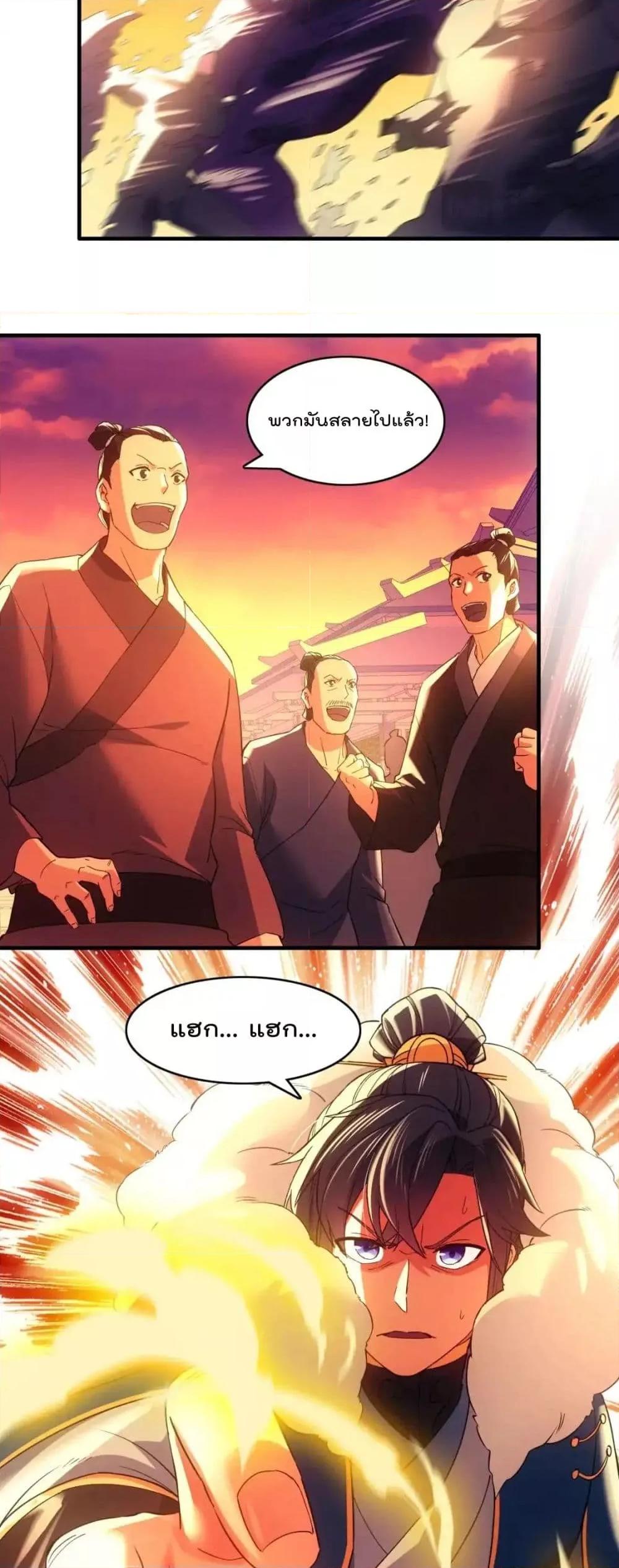 Manga-lc-com อ่านมังงะ อ่านการ์ตูน ออนไลน์ ฟรี IfIdie,I’ll ตอนที่ 1 2 3 4 5 6 7 8 9 10 11 12 13 14 ฟรี ไม่มีโฆษณา Manga-lc - อ่าน มังงะ อ่าน การ์ตูน ออนไลน์ อ่านมังงะ ฟรี