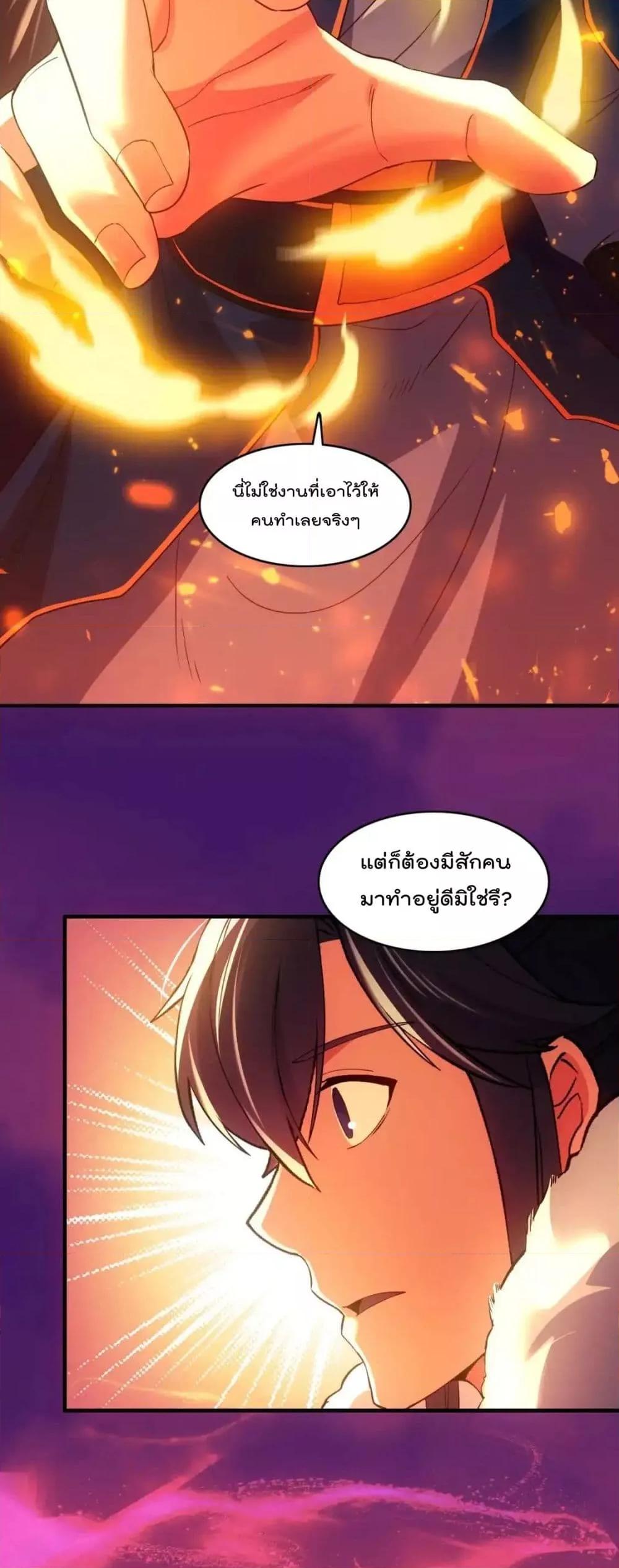 Manga-lc-com อ่านมังงะ อ่านการ์ตูน ออนไลน์ ฟรี IfIdie,I’ll ตอนที่ 1 2 3 4 5 6 7 8 9 10 11 12 13 14 ฟรี ไม่มีโฆษณา Manga-lc - อ่าน มังงะ อ่าน การ์ตูน ออนไลน์ อ่านมังงะ ฟรี