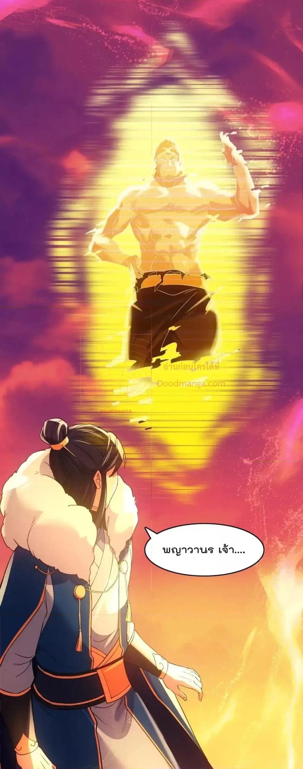 Manga-lc-com อ่านมังงะ อ่านการ์ตูน ออนไลน์ ฟรี IfIdie,I’ll ตอนที่ 1 2 3 4 5 6 7 8 9 10 11 12 13 14 ฟรี ไม่มีโฆษณา Manga-lc - อ่าน มังงะ อ่าน การ์ตูน ออนไลน์ อ่านมังงะ ฟรี