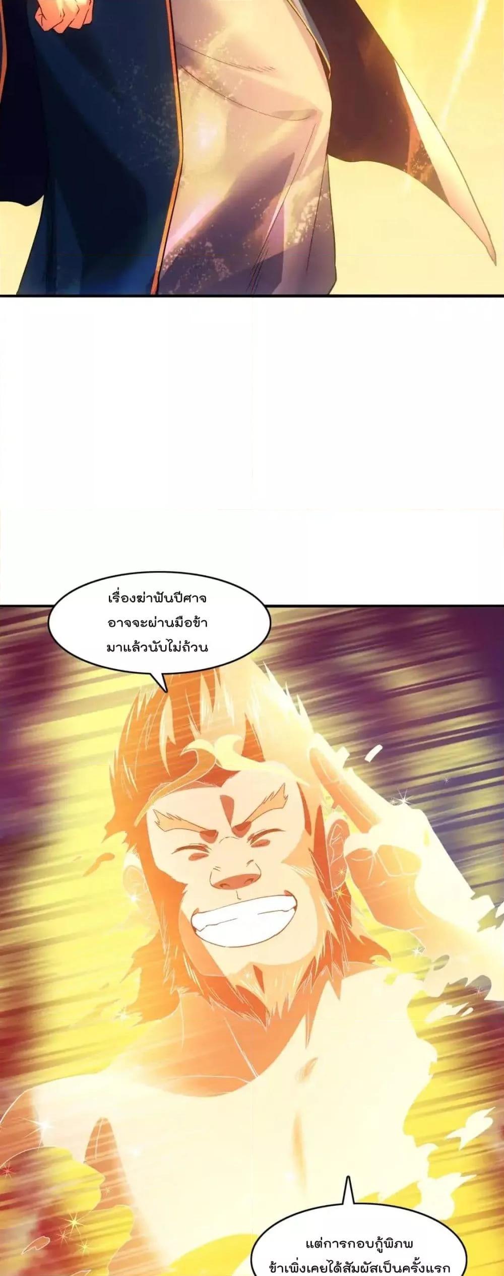 Manga-lc-com อ่านมังงะ อ่านการ์ตูน ออนไลน์ ฟรี IfIdie,I’ll ตอนที่ 1 2 3 4 5 6 7 8 9 10 11 12 13 14 ฟรี ไม่มีโฆษณา Manga-lc - อ่าน มังงะ อ่าน การ์ตูน ออนไลน์ อ่านมังงะ ฟรี