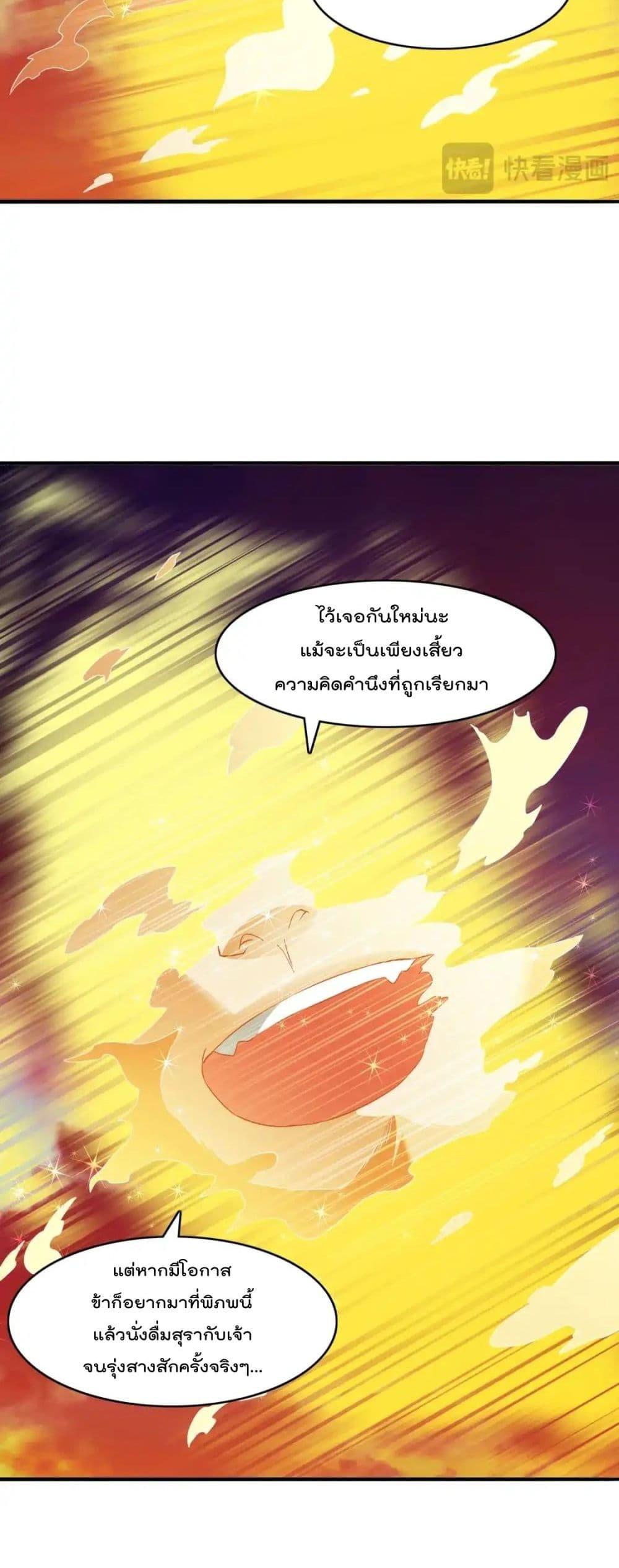 Manga-lc-com อ่านมังงะ อ่านการ์ตูน ออนไลน์ ฟรี IfIdie,I’ll ตอนที่ 1 2 3 4 5 6 7 8 9 10 11 12 13 14 ฟรี ไม่มีโฆษณา Manga-lc - อ่าน มังงะ อ่าน การ์ตูน ออนไลน์ อ่านมังงะ ฟรี