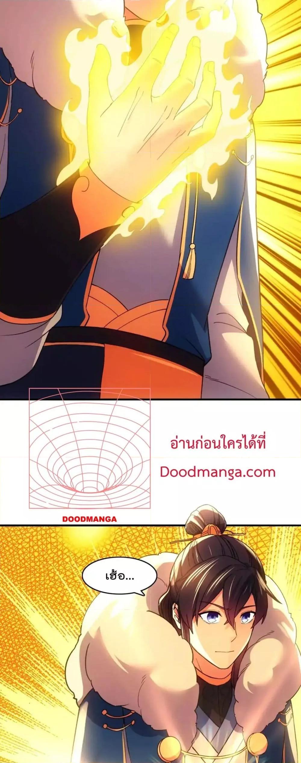 Manga-lc-com อ่านมังงะ อ่านการ์ตูน ออนไลน์ ฟรี IfIdie,I’ll ตอนที่ 1 2 3 4 5 6 7 8 9 10 11 12 13 14 ฟรี ไม่มีโฆษณา Manga-lc - อ่าน มังงะ อ่าน การ์ตูน ออนไลน์ อ่านมังงะ ฟรี