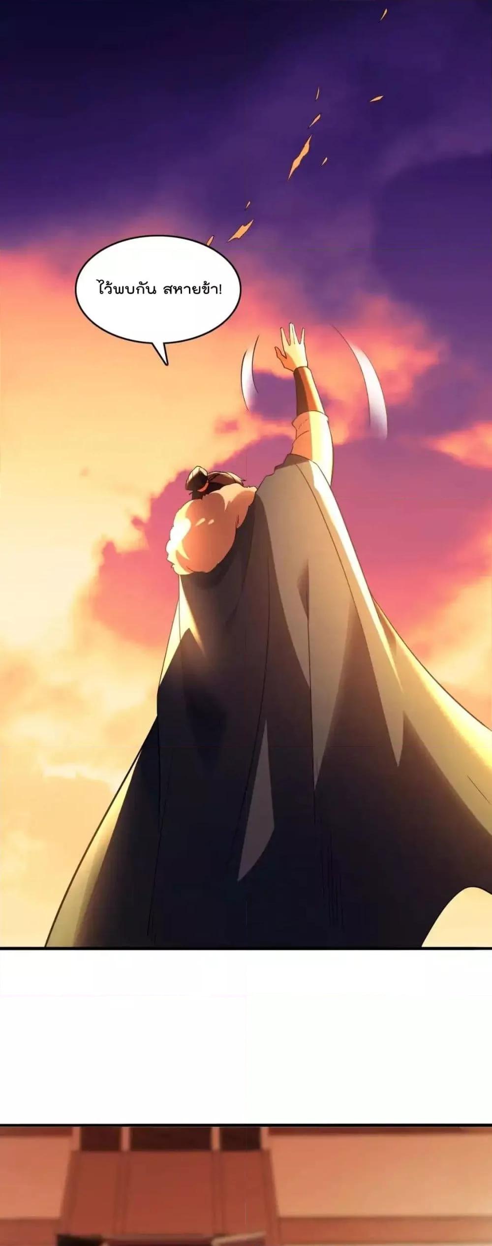 Manga-lc-com อ่านมังงะ อ่านการ์ตูน ออนไลน์ ฟรี IfIdie,I’ll ตอนที่ 1 2 3 4 5 6 7 8 9 10 11 12 13 14 ฟรี ไม่มีโฆษณา Manga-lc - อ่าน มังงะ อ่าน การ์ตูน ออนไลน์ อ่านมังงะ ฟรี