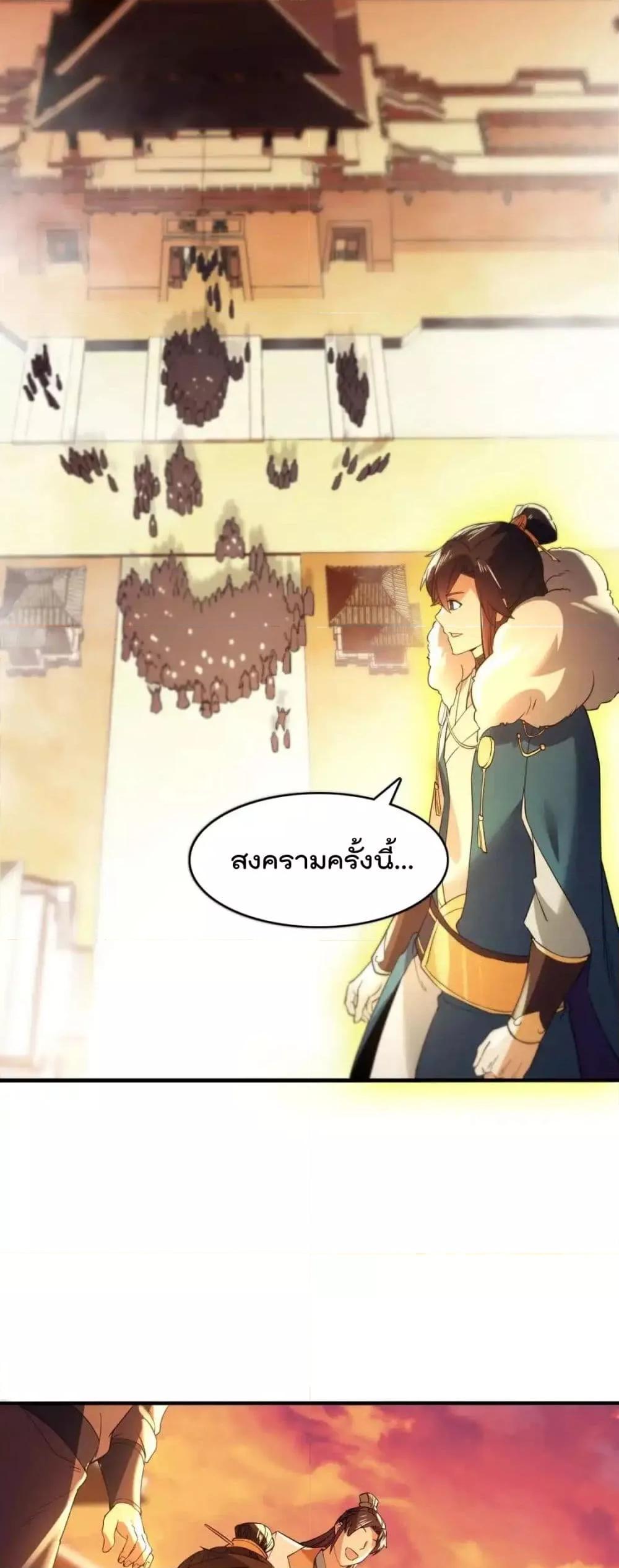 Manga-lc-com อ่านมังงะ อ่านการ์ตูน ออนไลน์ ฟรี IfIdie,I’ll ตอนที่ 1 2 3 4 5 6 7 8 9 10 11 12 13 14 ฟรี ไม่มีโฆษณา Manga-lc - อ่าน มังงะ อ่าน การ์ตูน ออนไลน์ อ่านมังงะ ฟรี