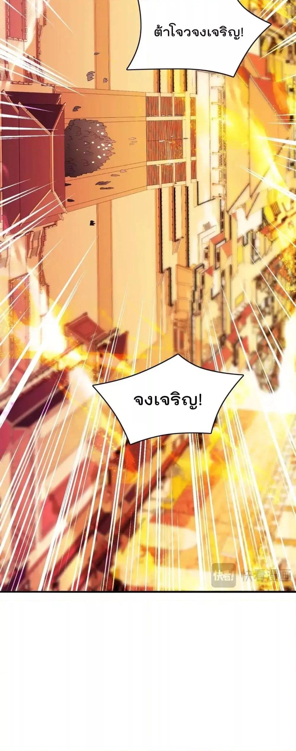 Manga-lc-com อ่านมังงะ อ่านการ์ตูน ออนไลน์ ฟรี IfIdie,I’ll ตอนที่ 1 2 3 4 5 6 7 8 9 10 11 12 13 14 ฟรี ไม่มีโฆษณา Manga-lc - อ่าน มังงะ อ่าน การ์ตูน ออนไลน์ อ่านมังงะ ฟรี