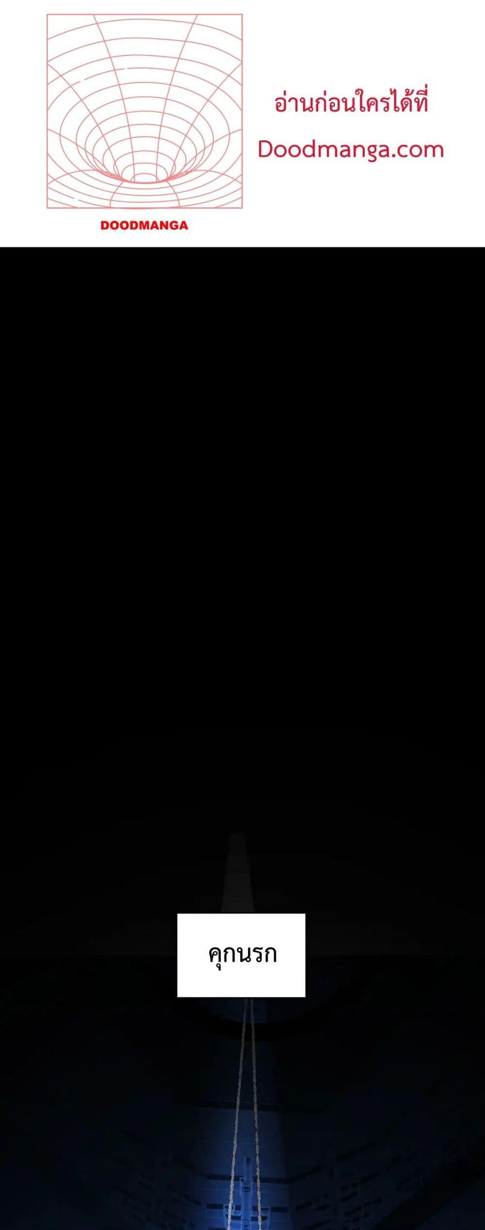 Manga-lc-com อ่านมังงะ อ่านการ์ตูน ออนไลน์ ฟรี IfIdie,I’ll ตอนที่ 1 2 3 4 5 6 7 8 9 10 11 12 13 14 ฟรี ไม่มีโฆษณา Manga-lc - อ่าน มังงะ อ่าน การ์ตูน ออนไลน์ อ่านมังงะ ฟรี