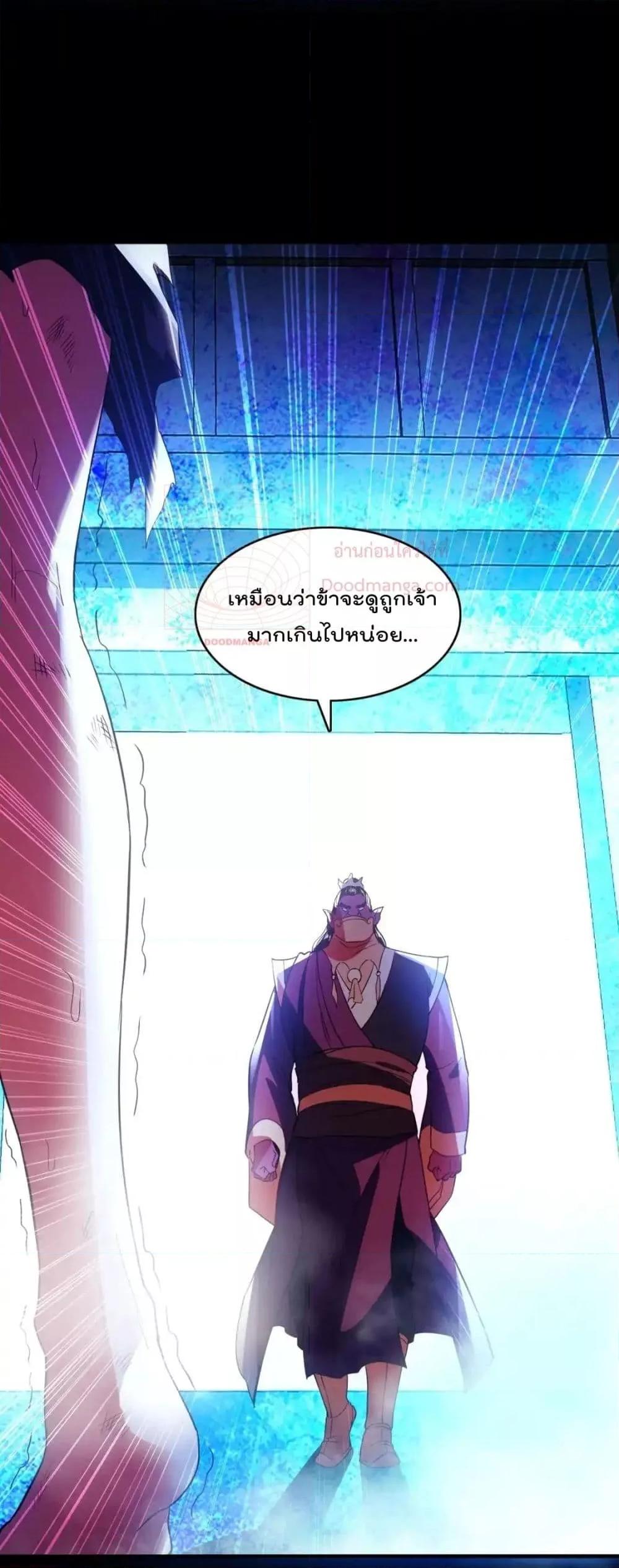 Manga-lc-com อ่านมังงะ อ่านการ์ตูน ออนไลน์ ฟรี IfIdie,I’ll ตอนที่ 1 2 3 4 5 6 7 8 9 10 11 12 13 14 ฟรี ไม่มีโฆษณา Manga-lc - อ่าน มังงะ อ่าน การ์ตูน ออนไลน์ อ่านมังงะ ฟรี