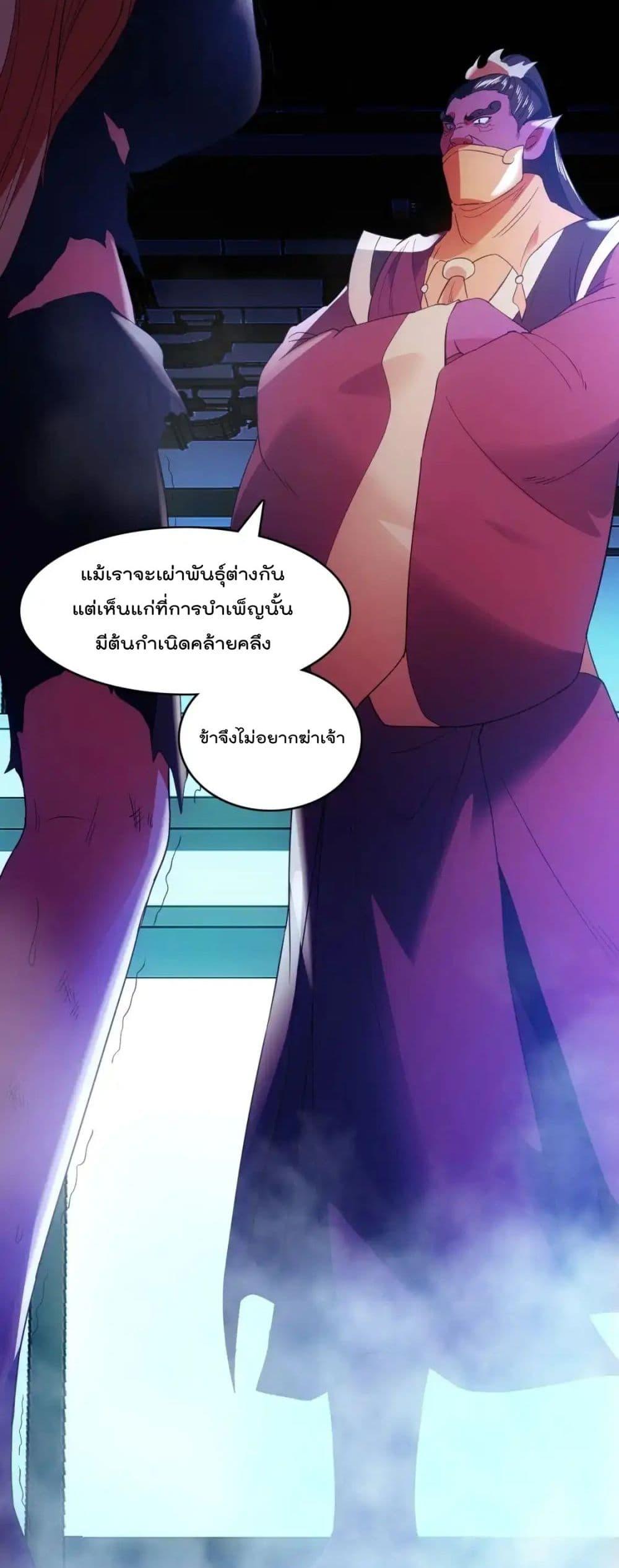 Manga-lc-com อ่านมังงะ อ่านการ์ตูน ออนไลน์ ฟรี IfIdie,I’ll ตอนที่ 1 2 3 4 5 6 7 8 9 10 11 12 13 14 ฟรี ไม่มีโฆษณา Manga-lc - อ่าน มังงะ อ่าน การ์ตูน ออนไลน์ อ่านมังงะ ฟรี