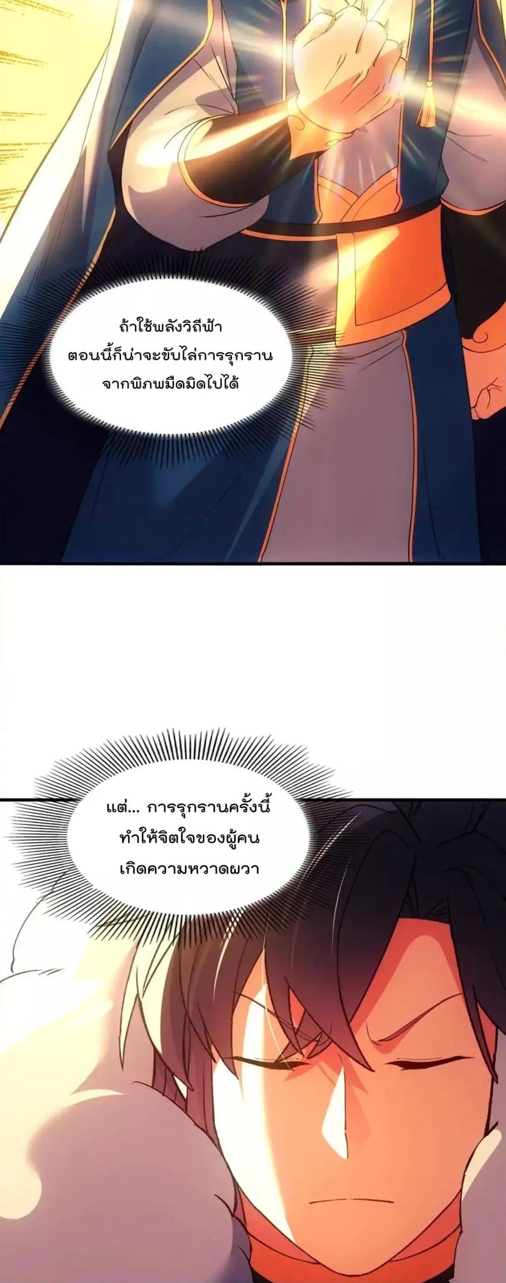 Manga-lc-com อ่านมังงะ อ่านการ์ตูน ออนไลน์ ฟรี IfIdie,I’ll ตอนที่ 1 2 3 4 5 6 7 8 9 10 11 12 13 14 ฟรี ไม่มีโฆษณา Manga-lc - อ่าน มังงะ อ่าน การ์ตูน ออนไลน์ อ่านมังงะ ฟรี