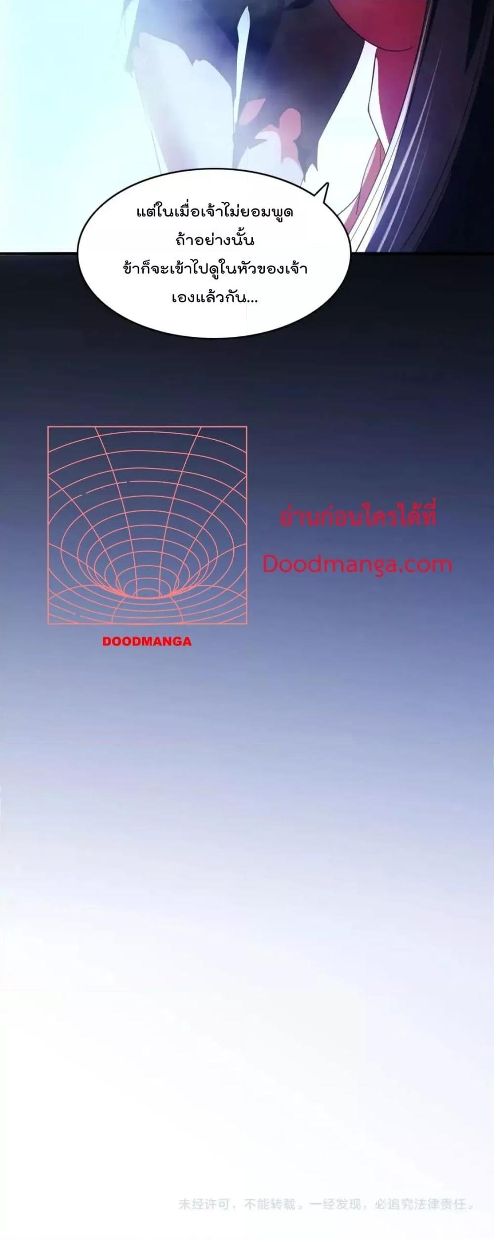 Manga-lc-com อ่านมังงะ อ่านการ์ตูน ออนไลน์ ฟรี IfIdie,I’ll ตอนที่ 1 2 3 4 5 6 7 8 9 10 11 12 13 14 ฟรี ไม่มีโฆษณา Manga-lc - อ่าน มังงะ อ่าน การ์ตูน ออนไลน์ อ่านมังงะ ฟรี