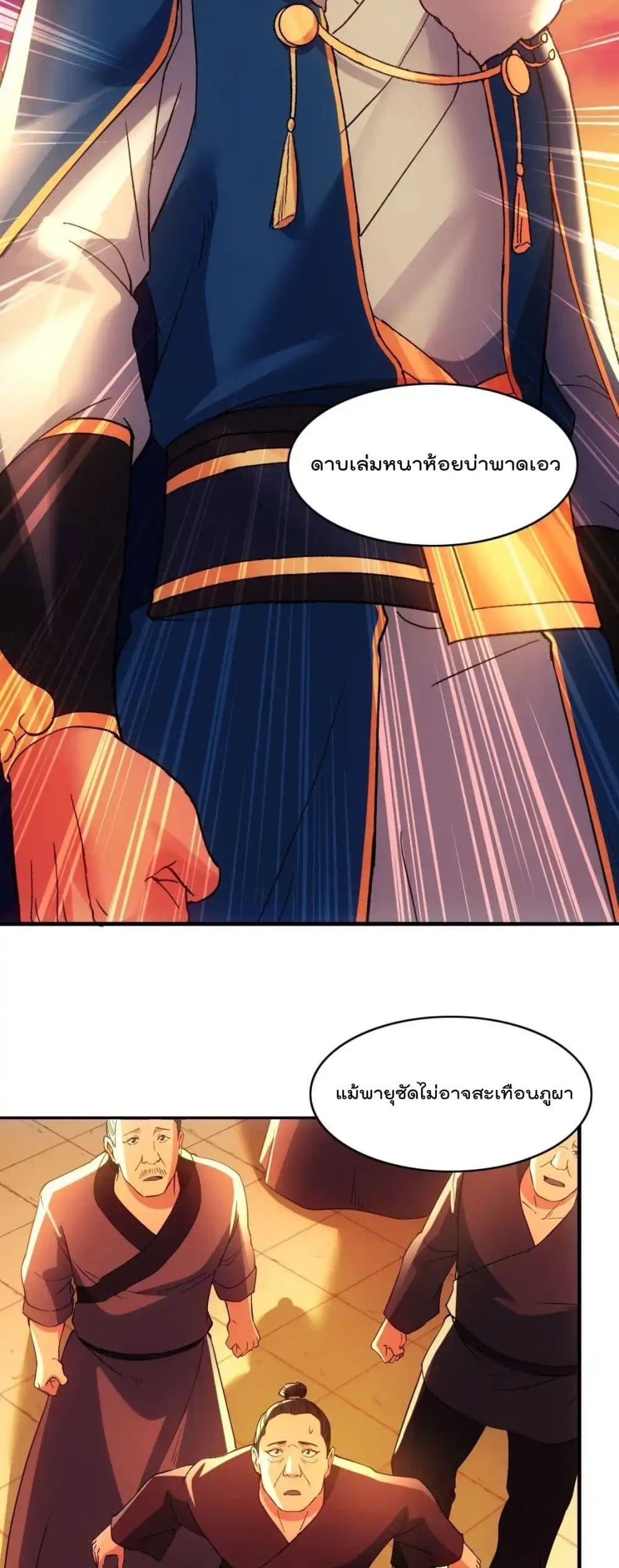 Manga-lc-com อ่านมังงะ อ่านการ์ตูน ออนไลน์ ฟรี IfIdie,I’ll ตอนที่ 1 2 3 4 5 6 7 8 9 10 11 12 13 14 ฟรี ไม่มีโฆษณา Manga-lc - อ่าน มังงะ อ่าน การ์ตูน ออนไลน์ อ่านมังงะ ฟรี