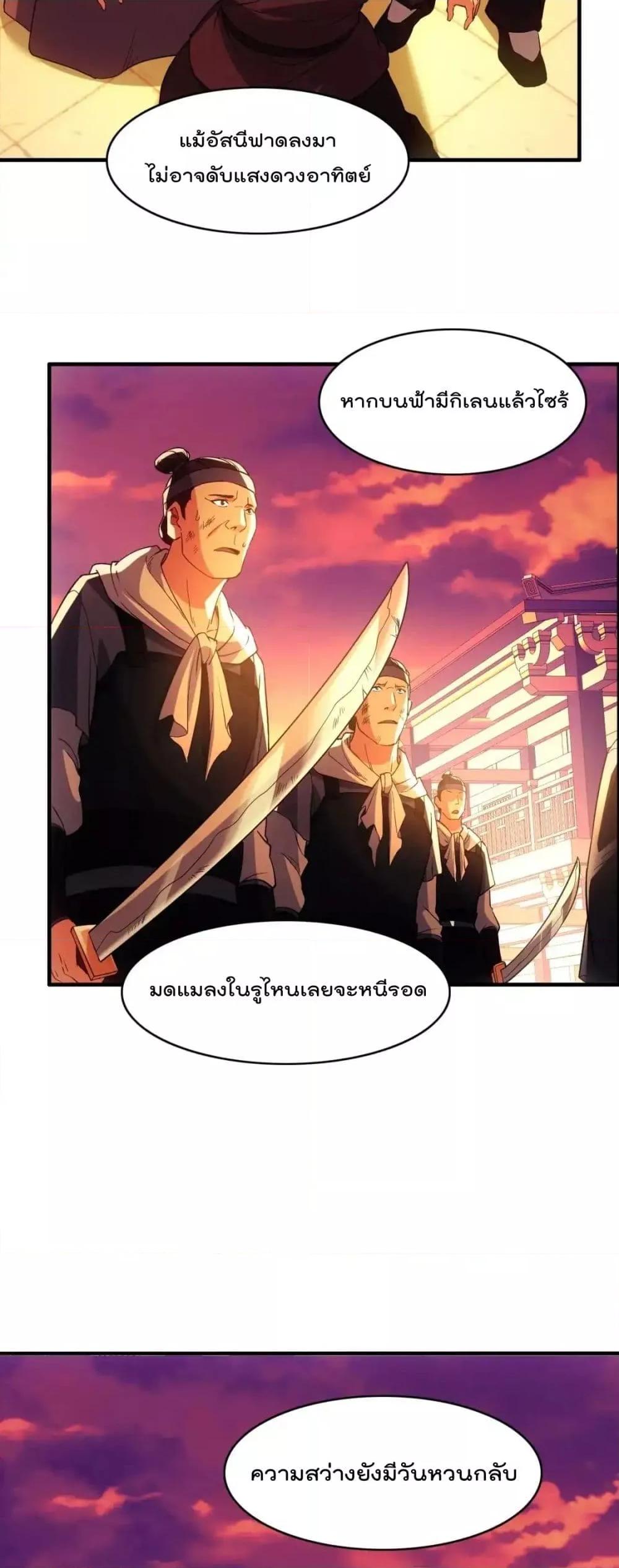 Manga-lc-com อ่านมังงะ อ่านการ์ตูน ออนไลน์ ฟรี IfIdie,I’ll ตอนที่ 1 2 3 4 5 6 7 8 9 10 11 12 13 14 ฟรี ไม่มีโฆษณา Manga-lc - อ่าน มังงะ อ่าน การ์ตูน ออนไลน์ อ่านมังงะ ฟรี