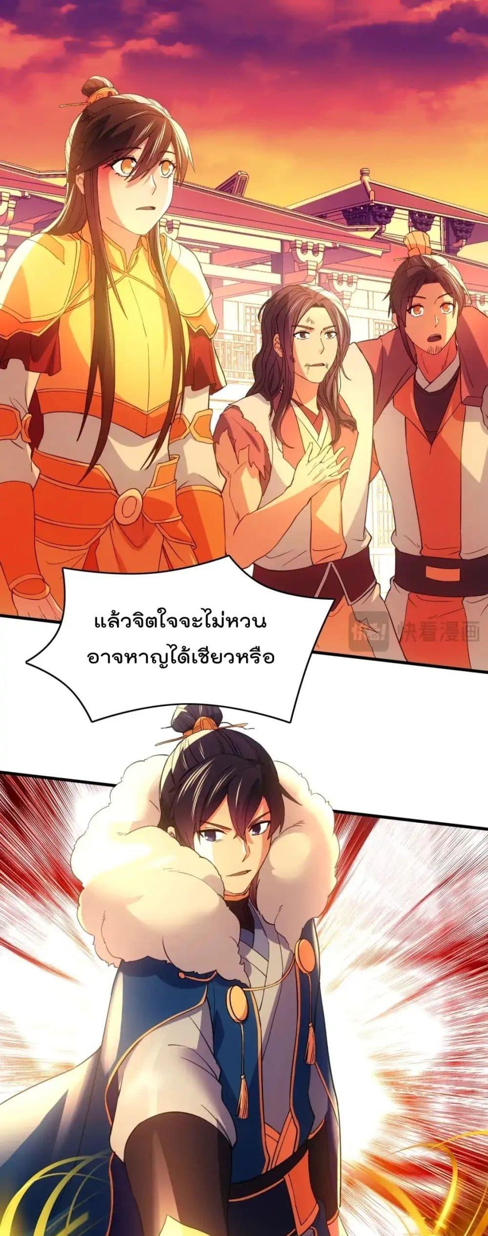 Manga-lc-com อ่านมังงะ อ่านการ์ตูน ออนไลน์ ฟรี IfIdie,I’ll ตอนที่ 1 2 3 4 5 6 7 8 9 10 11 12 13 14 ฟรี ไม่มีโฆษณา Manga-lc - อ่าน มังงะ อ่าน การ์ตูน ออนไลน์ อ่านมังงะ ฟรี