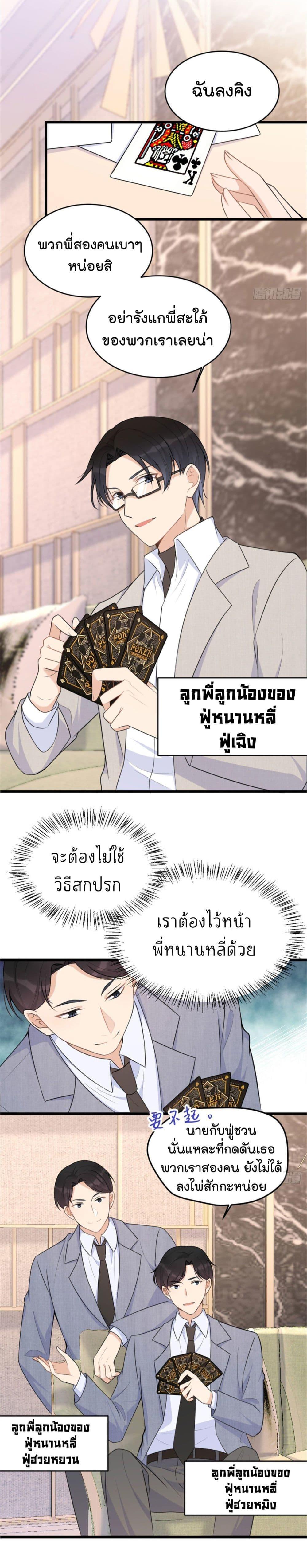 Manga-lc-com อ่านมังงะ อ่านการ์ตูน ออนไลน์ ฟรี Remember Me จำฉันได้หรือเปล่า ตอนที่ 1 2 3 4 5 6 7 8 9 10 11 12 13 14 ฟรี ไม่มีโฆษณา Manga-lc - อ่าน มังงะ อ่าน การ์ตูน ออนไลน์ อ่านมังงะ ฟรี