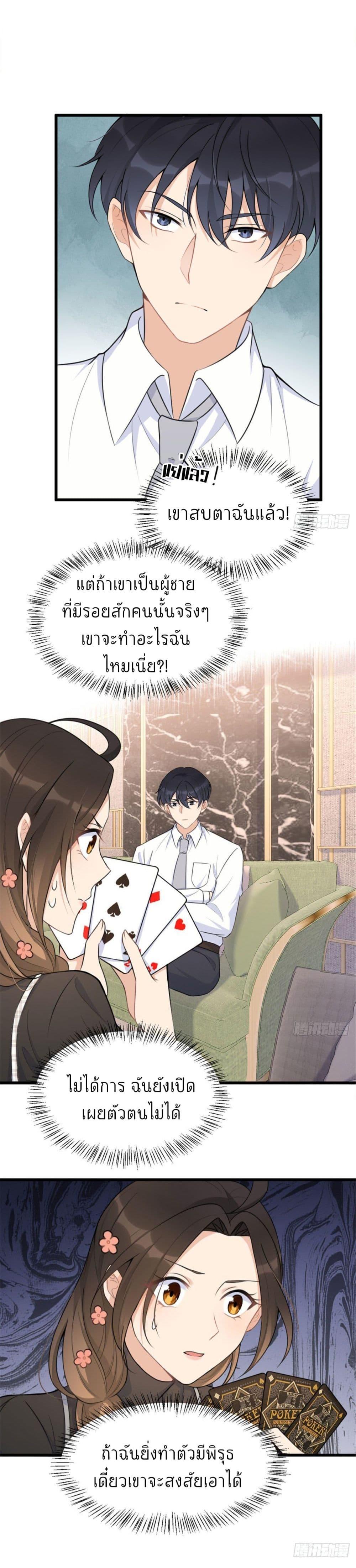 Manga-lc-com อ่านมังงะ อ่านการ์ตูน ออนไลน์ ฟรี Remember Me จำฉันได้หรือเปล่า ตอนที่ 1 2 3 4 5 6 7 8 9 10 11 12 13 14 ฟรี ไม่มีโฆษณา Manga-lc - อ่าน มังงะ อ่าน การ์ตูน ออนไลน์ อ่านมังงะ ฟรี