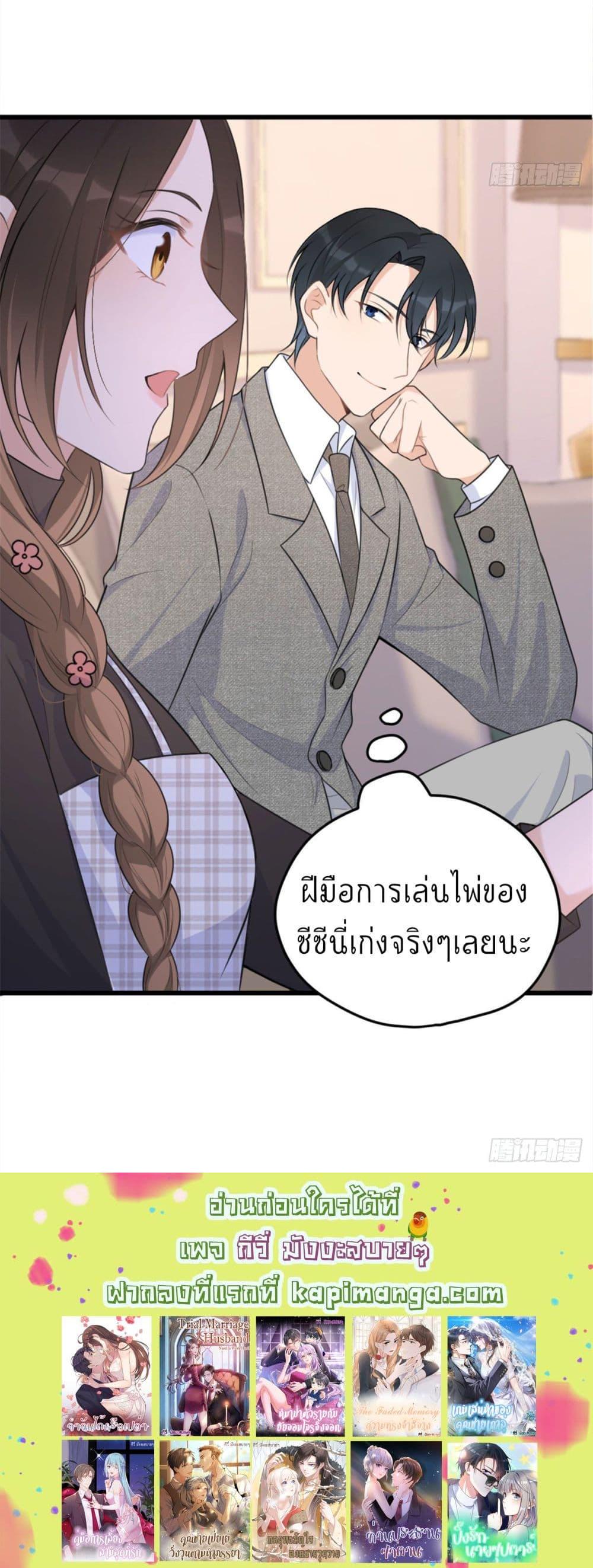 Manga-lc-com อ่านมังงะ อ่านการ์ตูน ออนไลน์ ฟรี Remember Me จำฉันได้หรือเปล่า ตอนที่ 1 2 3 4 5 6 7 8 9 10 11 12 13 14 ฟรี ไม่มีโฆษณา Manga-lc - อ่าน มังงะ อ่าน การ์ตูน ออนไลน์ อ่านมังงะ ฟรี