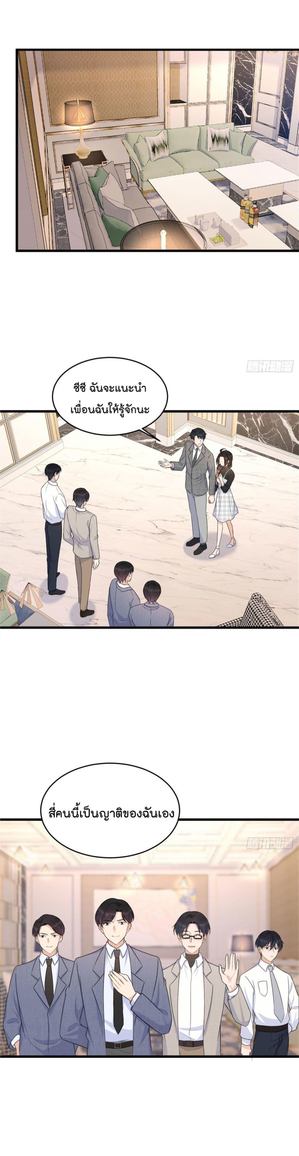 Manga-lc-com อ่านมังงะ อ่านการ์ตูน ออนไลน์ ฟรี Remember Me จำฉันได้หรือเปล่า ตอนที่ 1 2 3 4 5 6 7 8 9 10 11 12 13 14 ฟรี ไม่มีโฆษณา Manga-lc - อ่าน มังงะ อ่าน การ์ตูน ออนไลน์ อ่านมังงะ ฟรี