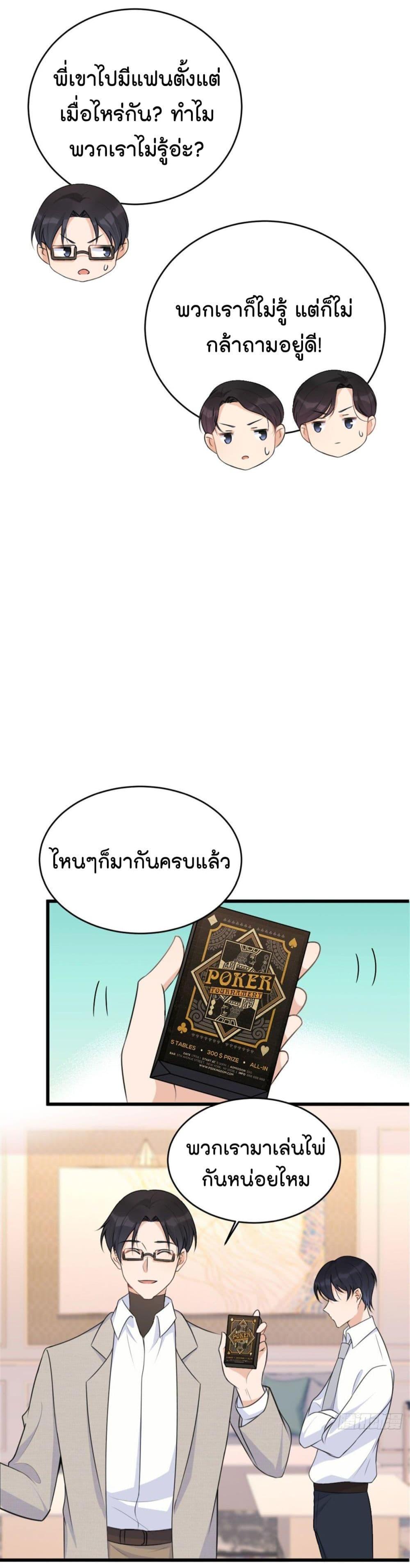 Manga-lc-com อ่านมังงะ อ่านการ์ตูน ออนไลน์ ฟรี Remember Me จำฉันได้หรือเปล่า ตอนที่ 1 2 3 4 5 6 7 8 9 10 11 12 13 14 ฟรี ไม่มีโฆษณา Manga-lc - อ่าน มังงะ อ่าน การ์ตูน ออนไลน์ อ่านมังงะ ฟรี