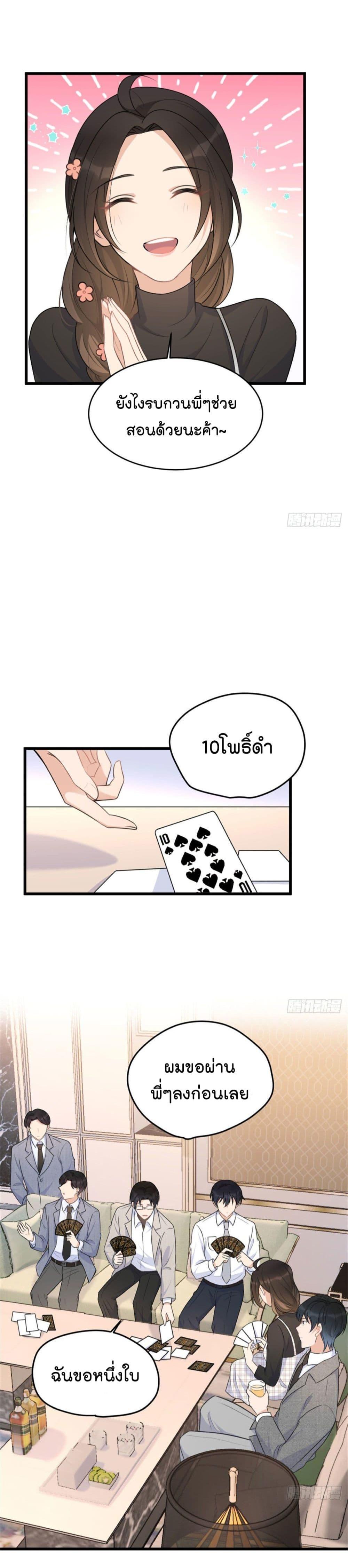 Manga-lc-com อ่านมังงะ อ่านการ์ตูน ออนไลน์ ฟรี Remember Me จำฉันได้หรือเปล่า ตอนที่ 1 2 3 4 5 6 7 8 9 10 11 12 13 14 ฟรี ไม่มีโฆษณา Manga-lc - อ่าน มังงะ อ่าน การ์ตูน ออนไลน์ อ่านมังงะ ฟรี