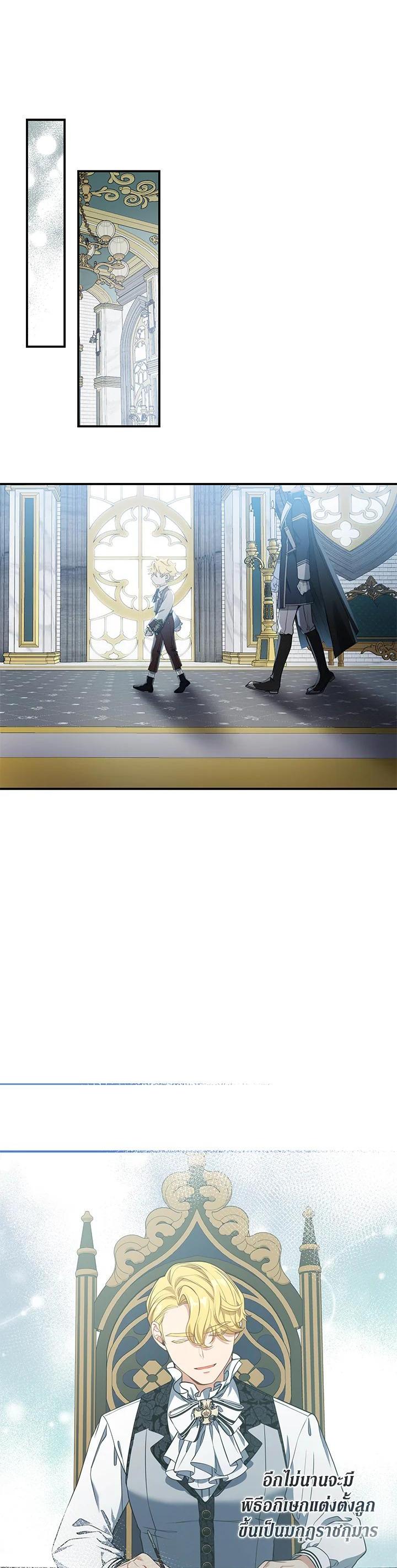 Manga-lc-com อ่านมังงะ อ่านการ์ตูน ออนไลน์ ฟรี Into The Light Once Again ตอนที่ 1 2 3 4 5 6 7 8 9 10 11 12 13 14 ฟรี ไม่มีโฆษณา Manga-lc - อ่าน มังงะ อ่าน การ์ตูน ออนไลน์ อ่านมังงะ ฟรี