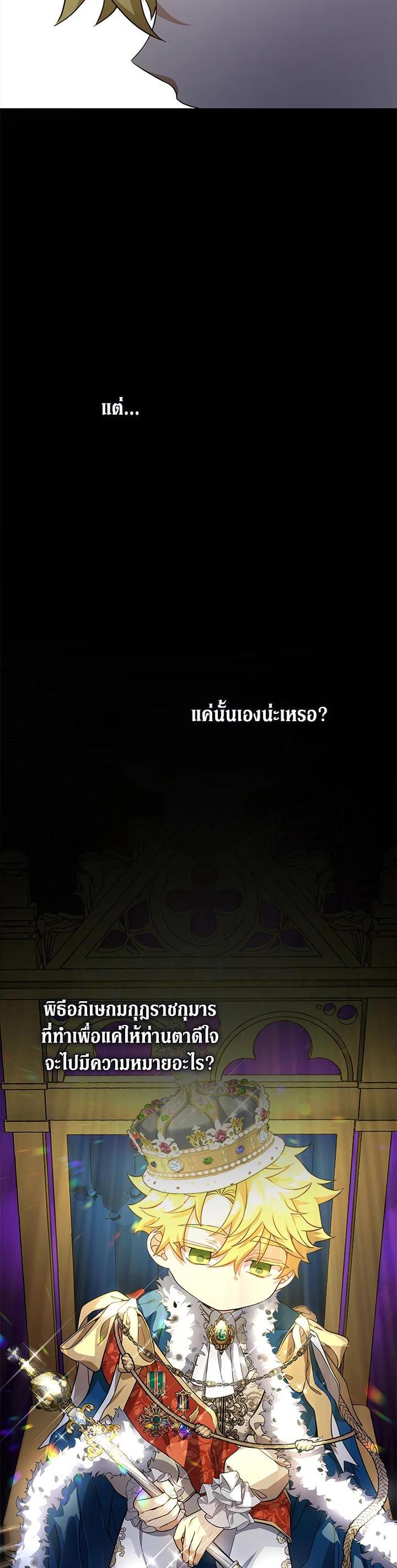 Manga-lc-com อ่านมังงะ อ่านการ์ตูน ออนไลน์ ฟรี Into The Light Once Again ตอนที่ 1 2 3 4 5 6 7 8 9 10 11 12 13 14 ฟรี ไม่มีโฆษณา Manga-lc - อ่าน มังงะ อ่าน การ์ตูน ออนไลน์ อ่านมังงะ ฟรี