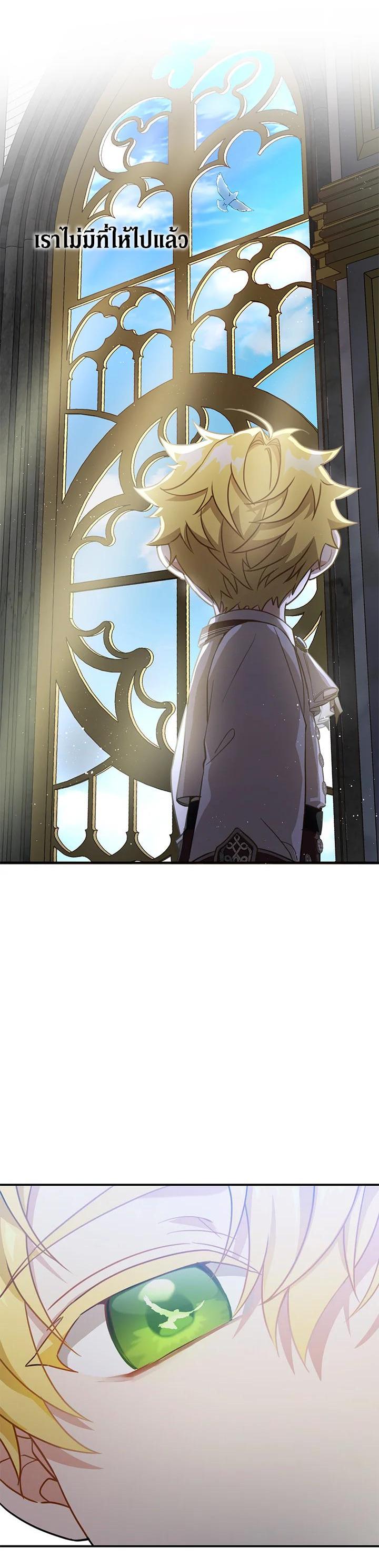 Manga-lc-com อ่านมังงะ อ่านการ์ตูน ออนไลน์ ฟรี Into The Light Once Again ตอนที่ 1 2 3 4 5 6 7 8 9 10 11 12 13 14 ฟรี ไม่มีโฆษณา Manga-lc - อ่าน มังงะ อ่าน การ์ตูน ออนไลน์ อ่านมังงะ ฟรี