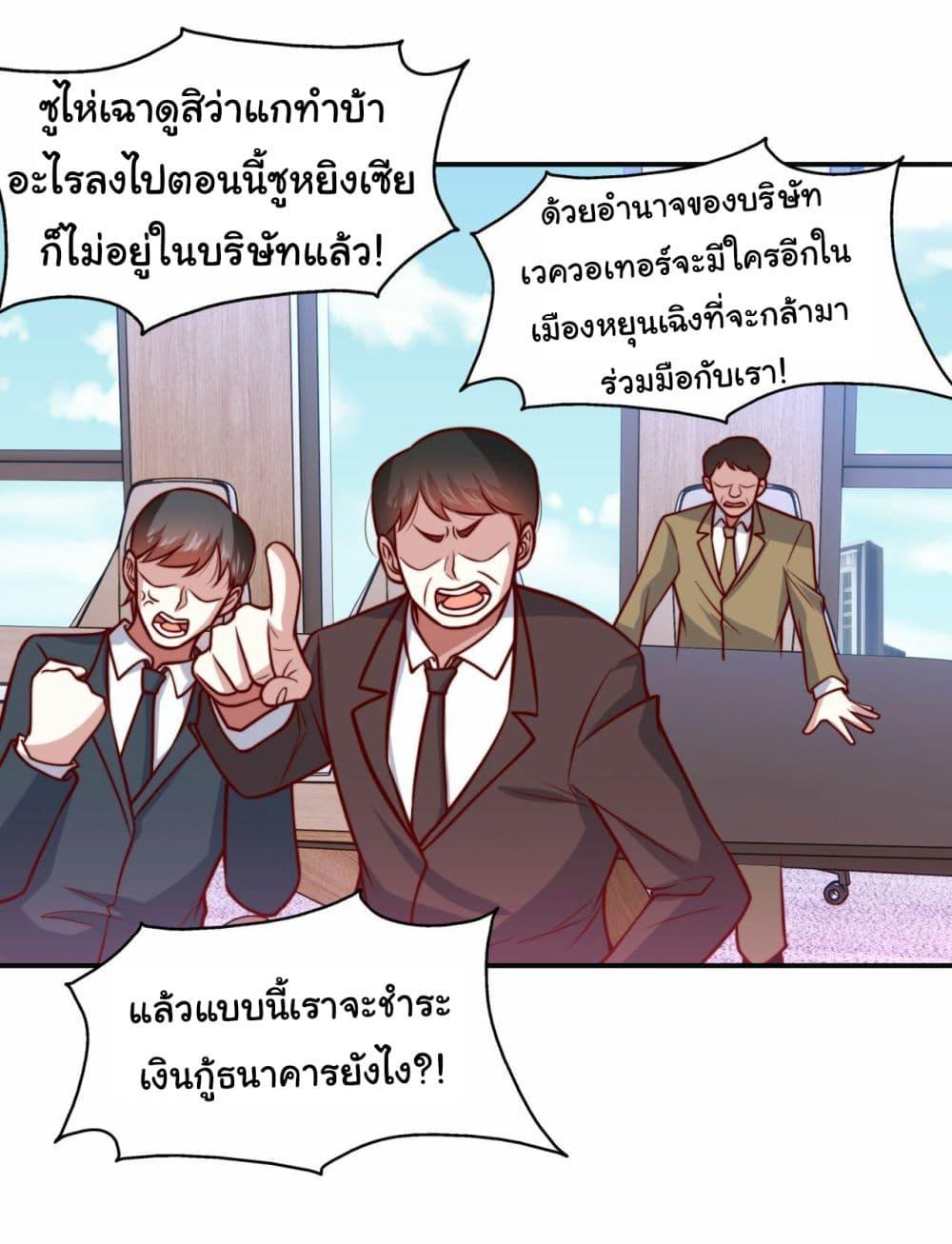 Manga-lc-com อ่านมังงะ อ่านการ์ตูน ออนไลน์ ฟรี I am Han Sanqian ตอนที่ 1 2 3 4 5 6 7 8 9 10 11 12 13 14 ฟรี ไม่มีโฆษณา Manga-lc - อ่าน มังงะ อ่าน การ์ตูน ออนไลน์ อ่านมังงะ ฟรี
