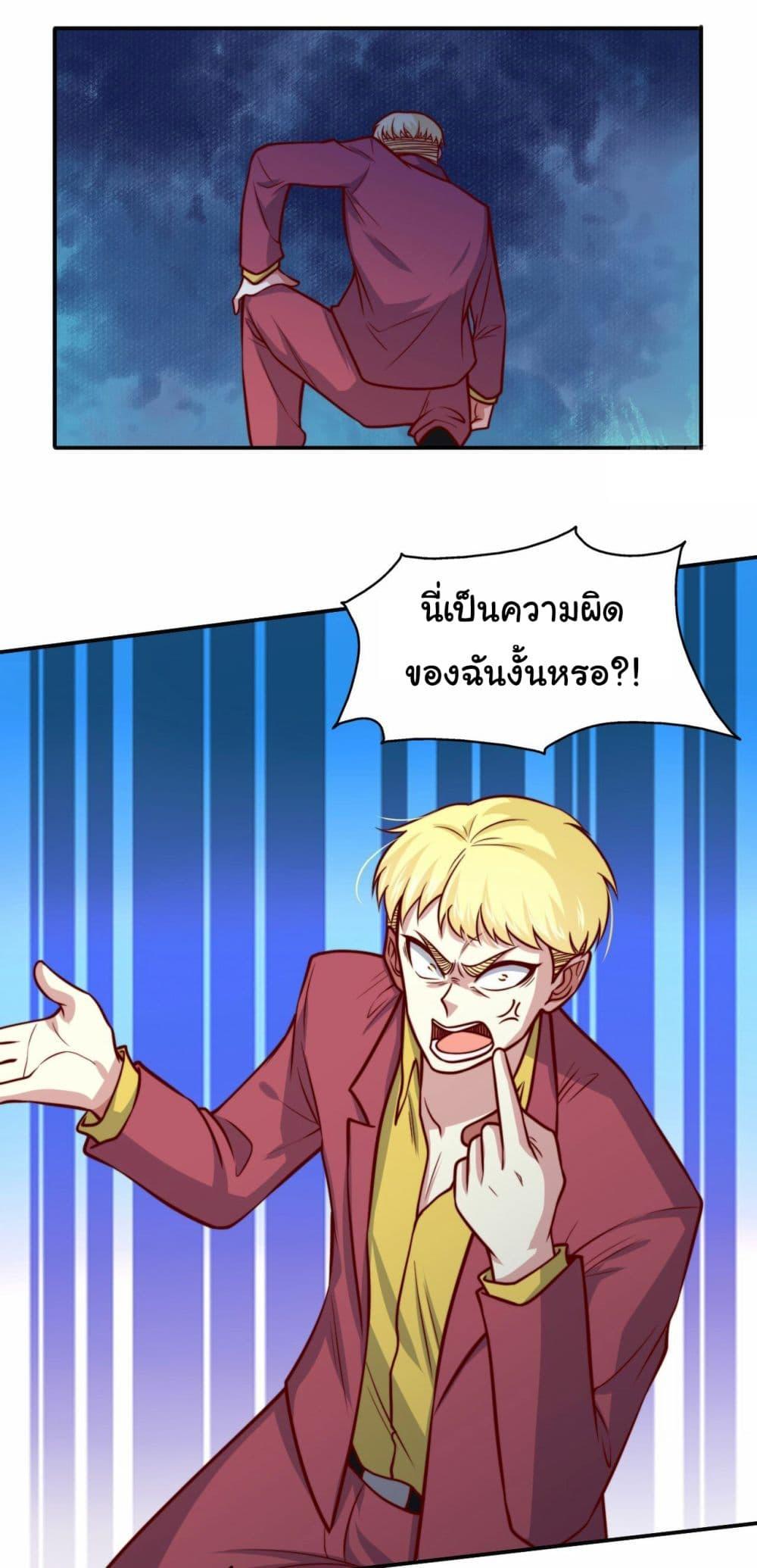 Manga-lc-com อ่านมังงะ อ่านการ์ตูน ออนไลน์ ฟรี I am Han Sanqian ตอนที่ 1 2 3 4 5 6 7 8 9 10 11 12 13 14 ฟรี ไม่มีโฆษณา Manga-lc - อ่าน มังงะ อ่าน การ์ตูน ออนไลน์ อ่านมังงะ ฟรี