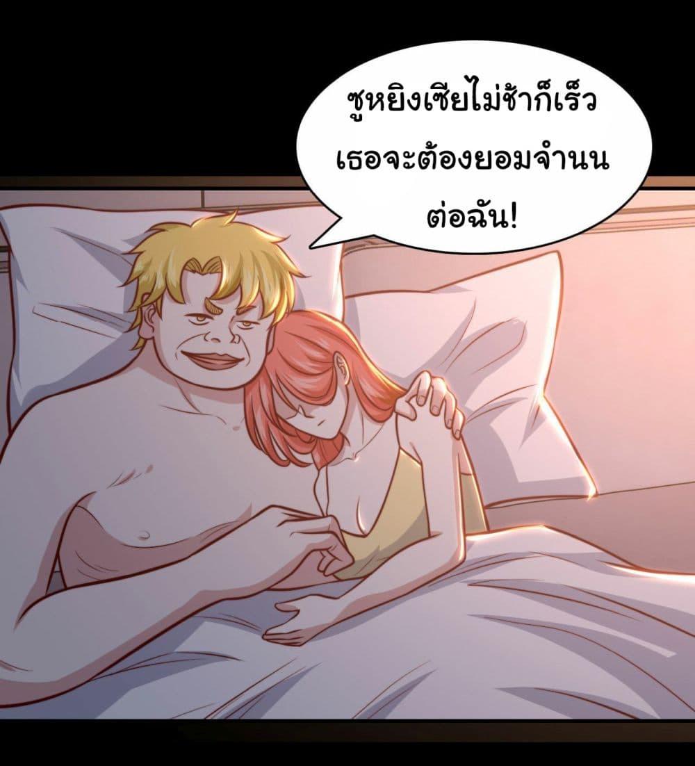 Manga-lc-com อ่านมังงะ อ่านการ์ตูน ออนไลน์ ฟรี I am Han Sanqian ตอนที่ 1 2 3 4 5 6 7 8 9 10 11 12 13 14 ฟรี ไม่มีโฆษณา Manga-lc - อ่าน มังงะ อ่าน การ์ตูน ออนไลน์ อ่านมังงะ ฟรี