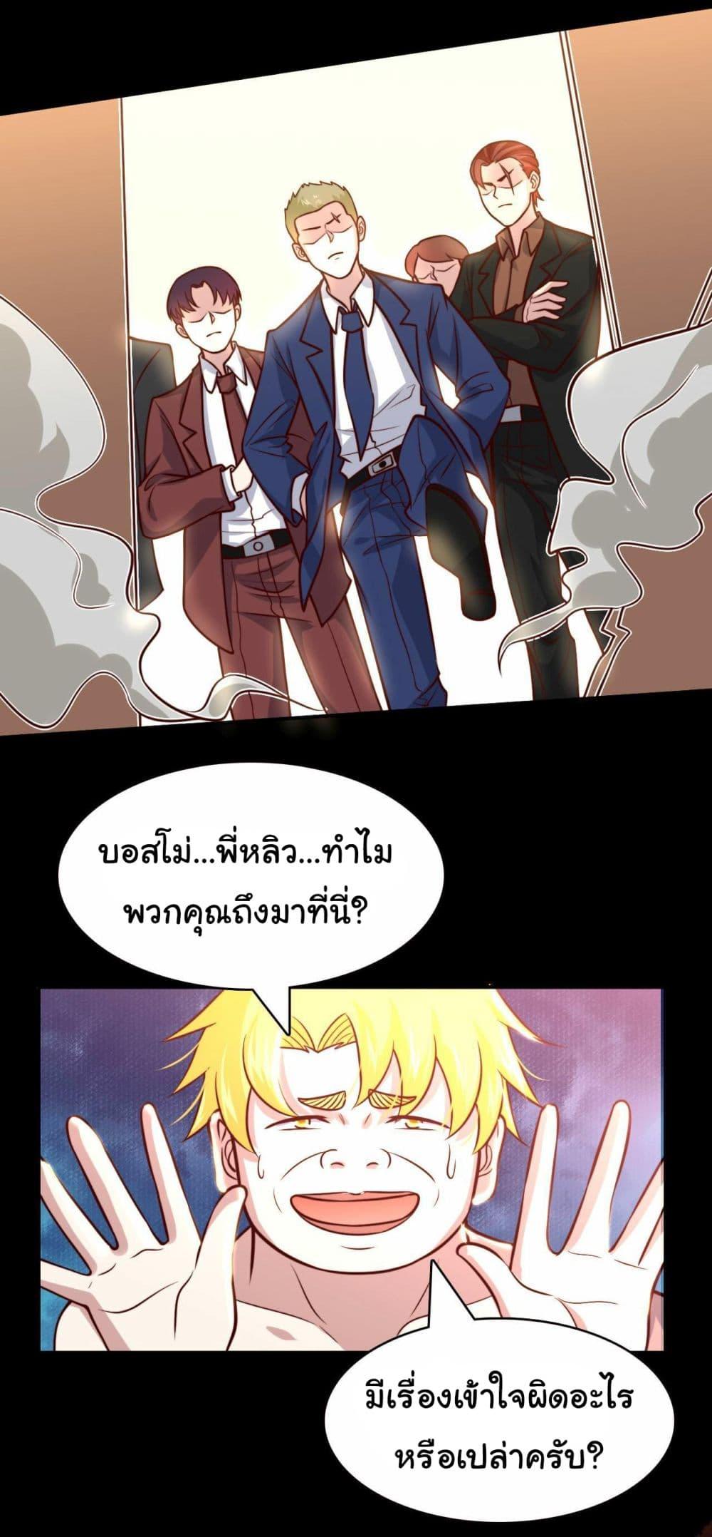 Manga-lc-com อ่านมังงะ อ่านการ์ตูน ออนไลน์ ฟรี I am Han Sanqian ตอนที่ 1 2 3 4 5 6 7 8 9 10 11 12 13 14 ฟรี ไม่มีโฆษณา Manga-lc - อ่าน มังงะ อ่าน การ์ตูน ออนไลน์ อ่านมังงะ ฟรี