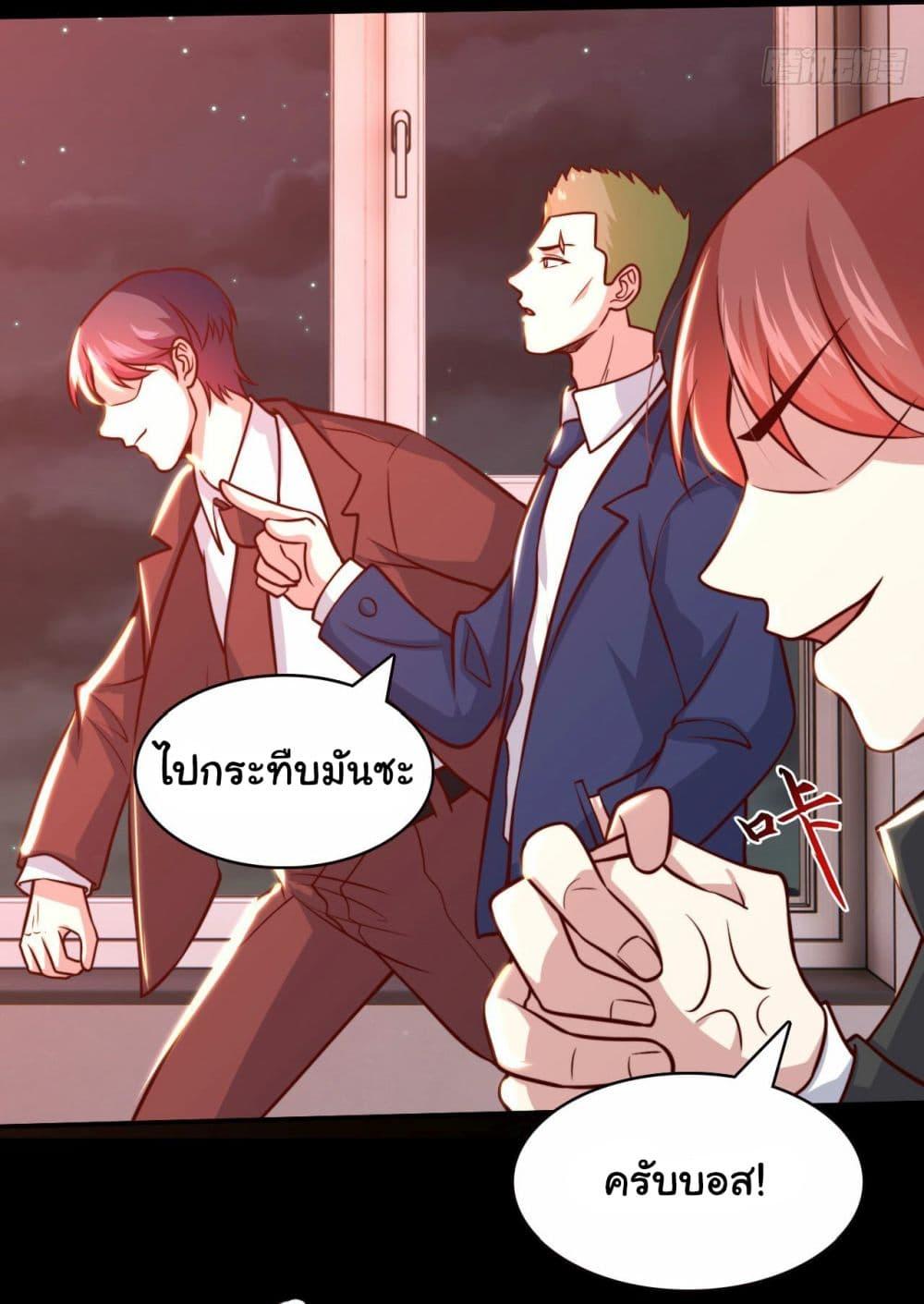Manga-lc-com อ่านมังงะ อ่านการ์ตูน ออนไลน์ ฟรี I am Han Sanqian ตอนที่ 1 2 3 4 5 6 7 8 9 10 11 12 13 14 ฟรี ไม่มีโฆษณา Manga-lc - อ่าน มังงะ อ่าน การ์ตูน ออนไลน์ อ่านมังงะ ฟรี